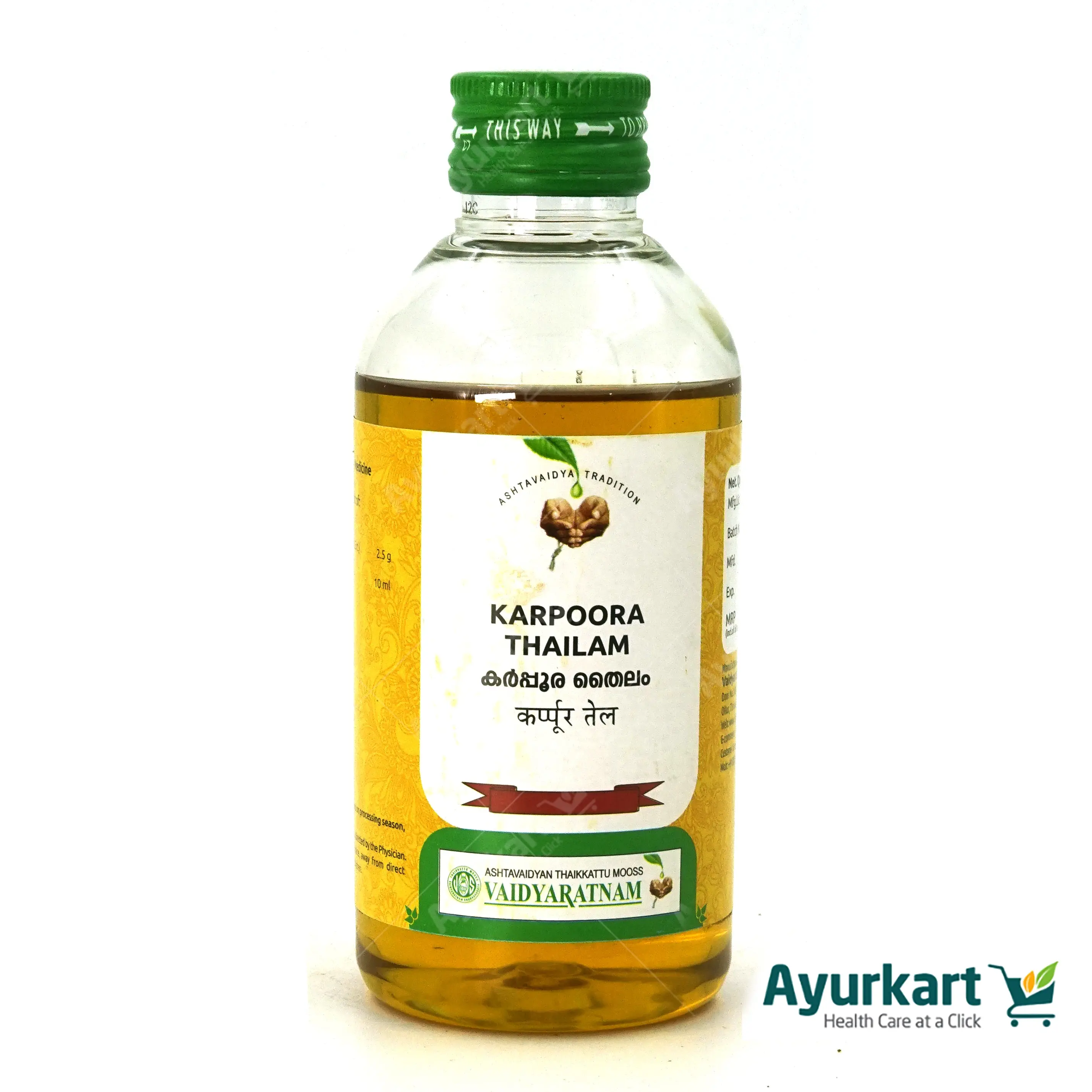 Karpoora Thailam - Vaidyaratnam 200ml - DragonVitality