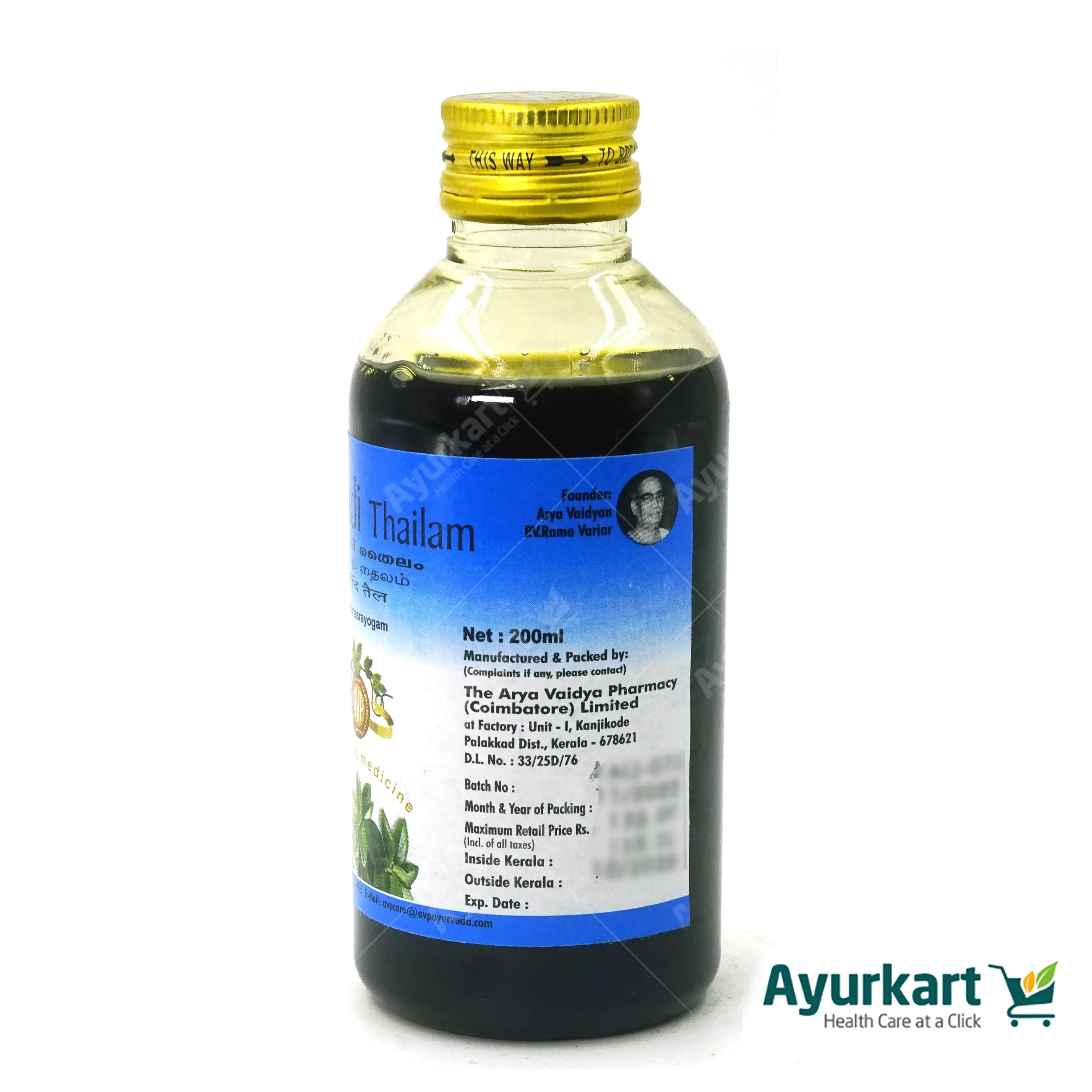 Durvadi Thailam 200ML - AVP Ayurveda - DragonVitality