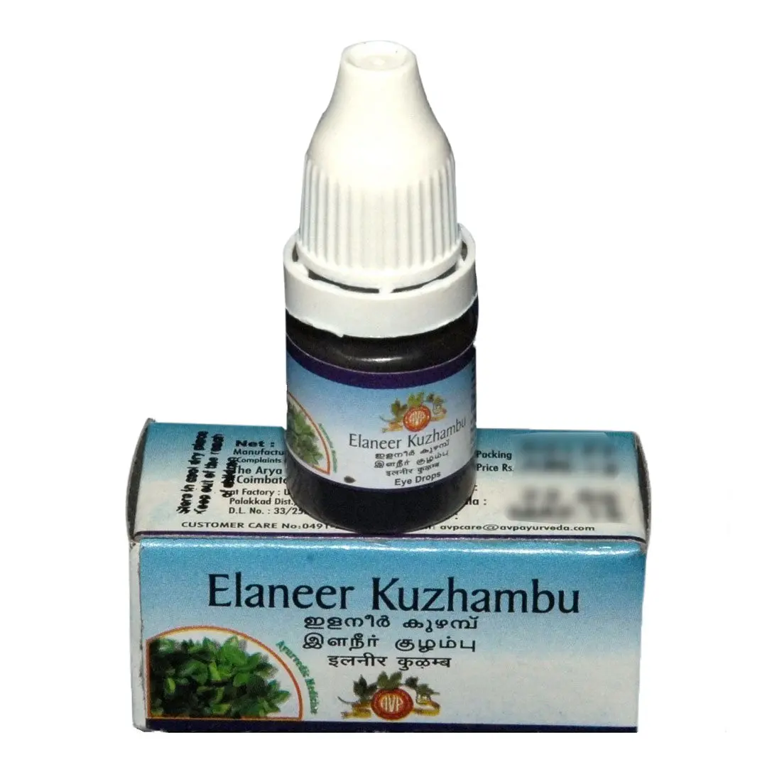 Elaneer Kuzhambu 5ML - AVP Ayurveda (4 Packs)
