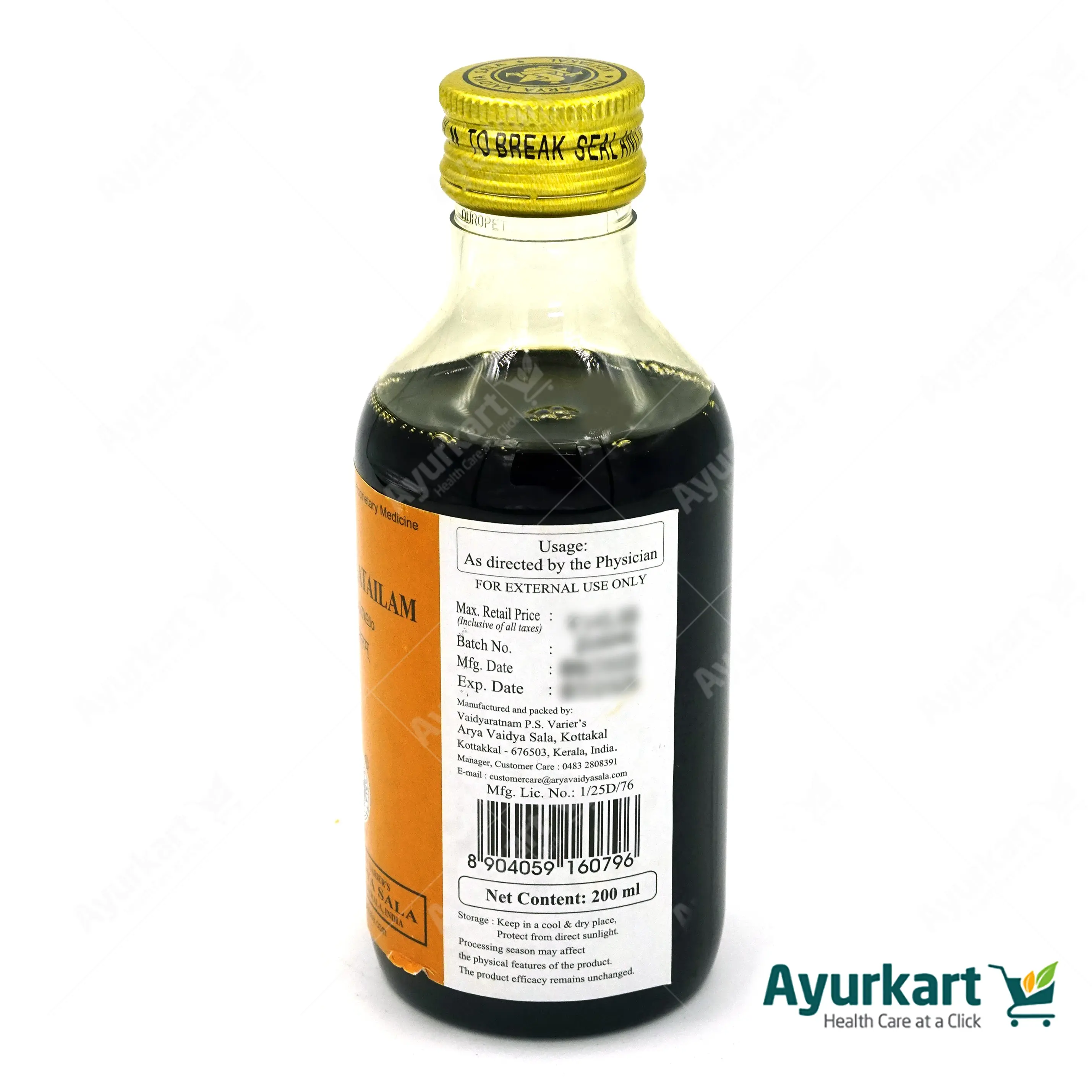 Panchamla Tailam - 200ML- Kottakkal - DragonVitality