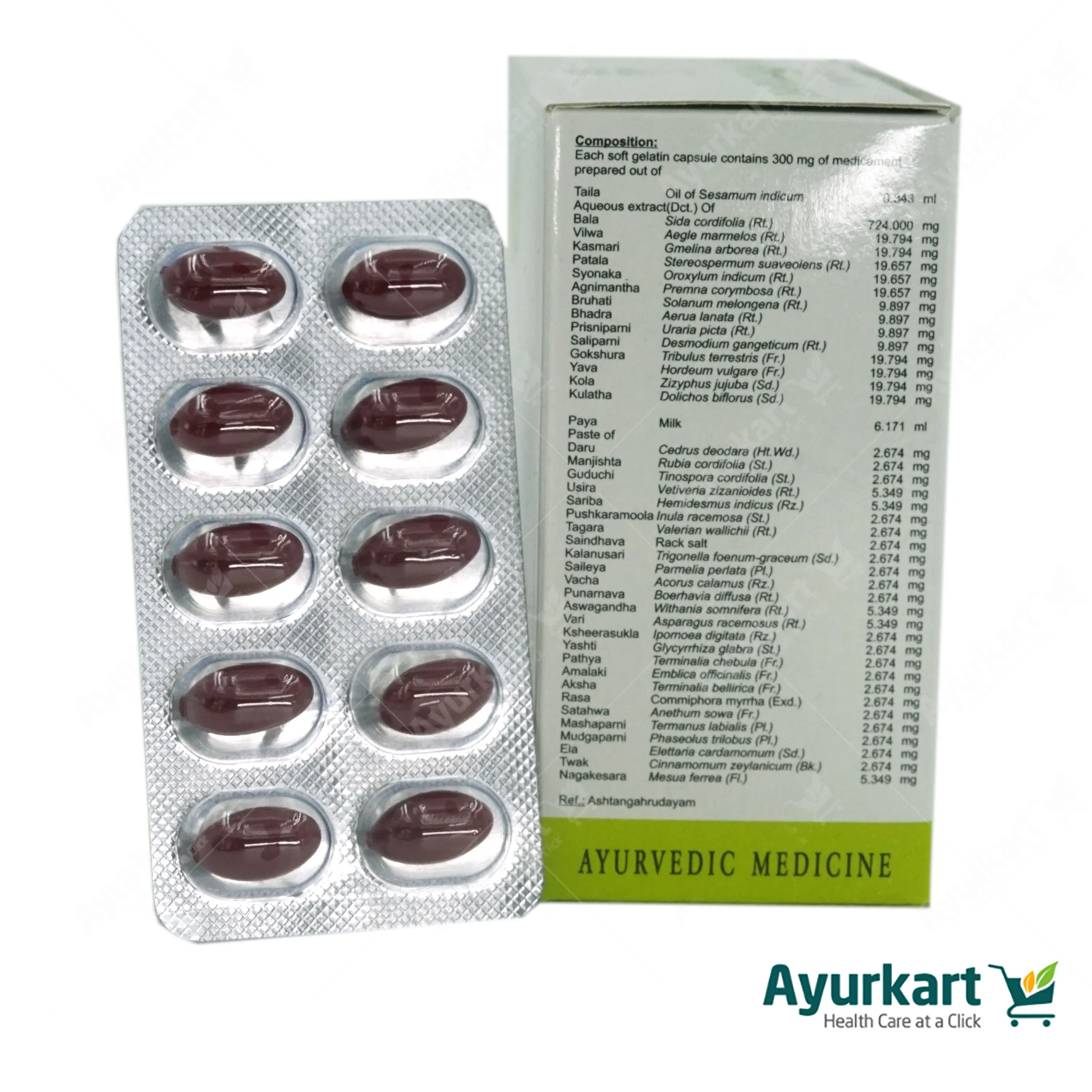 Dhanwantaram (101) Soft Gel Capsules - 120 Nos. - AVN Arogya - DragonVitality