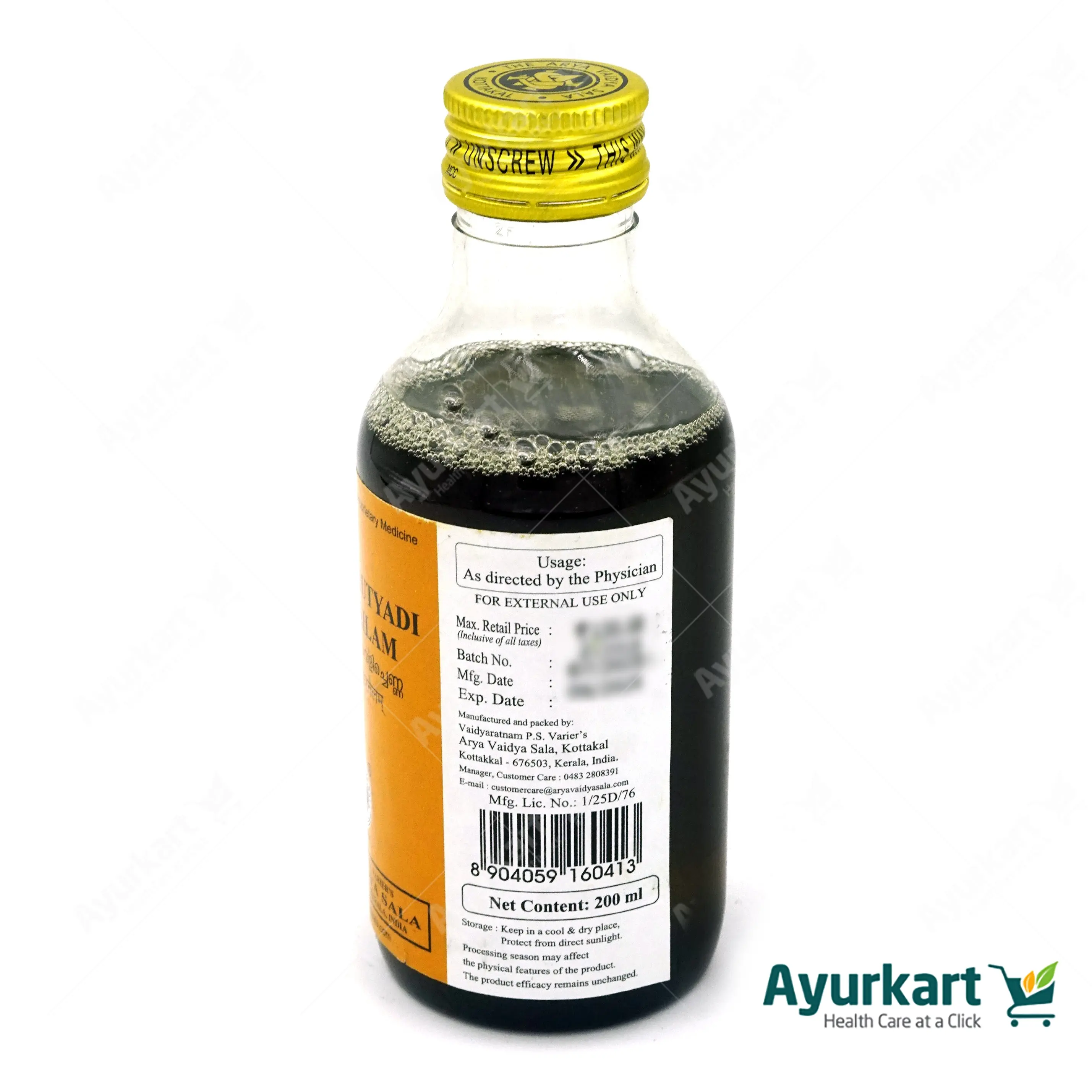 Chemparuthyadi Kera Tailam - Kottakkal -200ML - DragonVitality