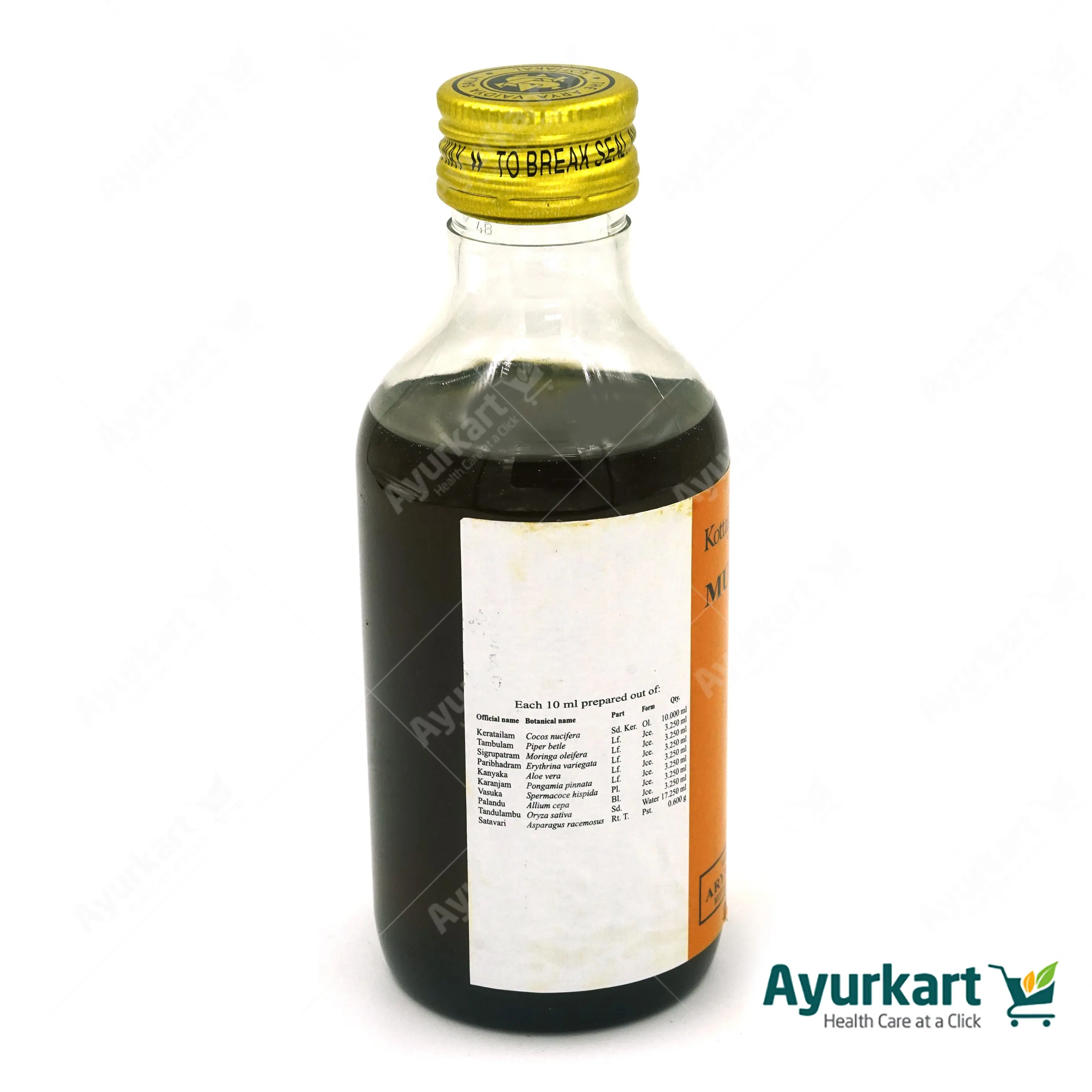 Murivenna Ayurvedic Tailam -Kottakkal - 200ML - DragonVitality