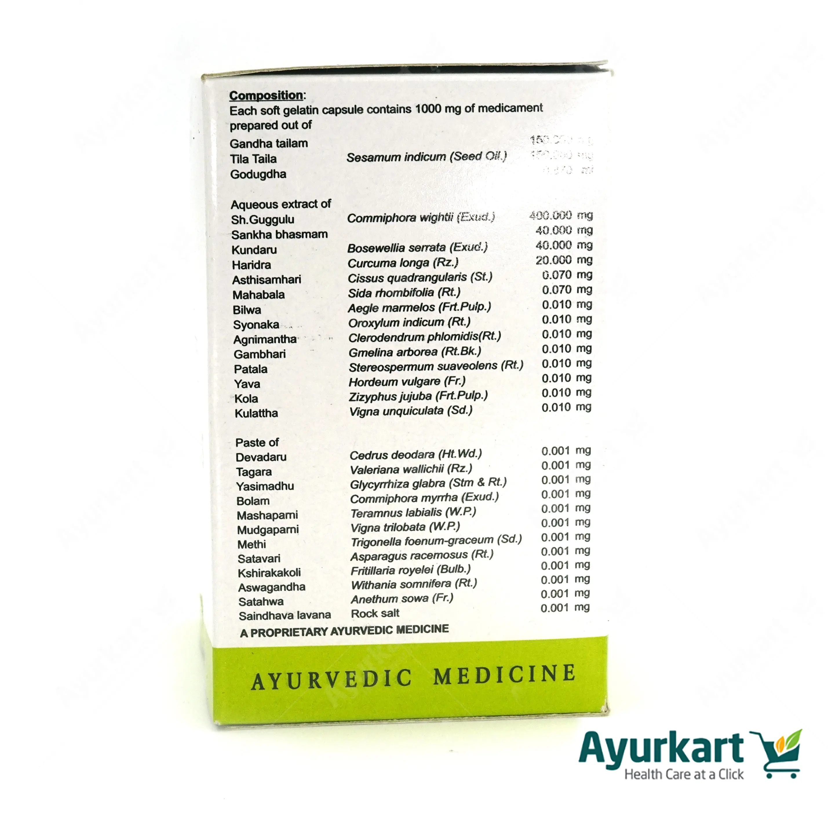 Zeotone Plus Soft Gel Capsules - 60 Nos - AVN Arogya - DragonVitality