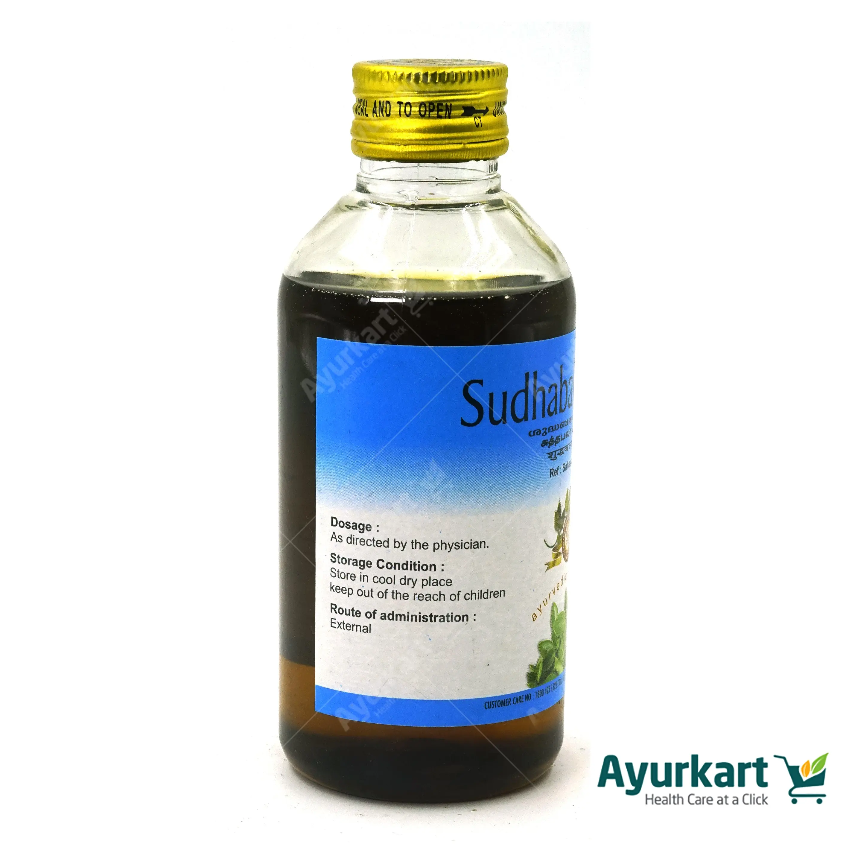 Sudhabala Thailam 200ML - AVP Ayurveda - DragonVitality