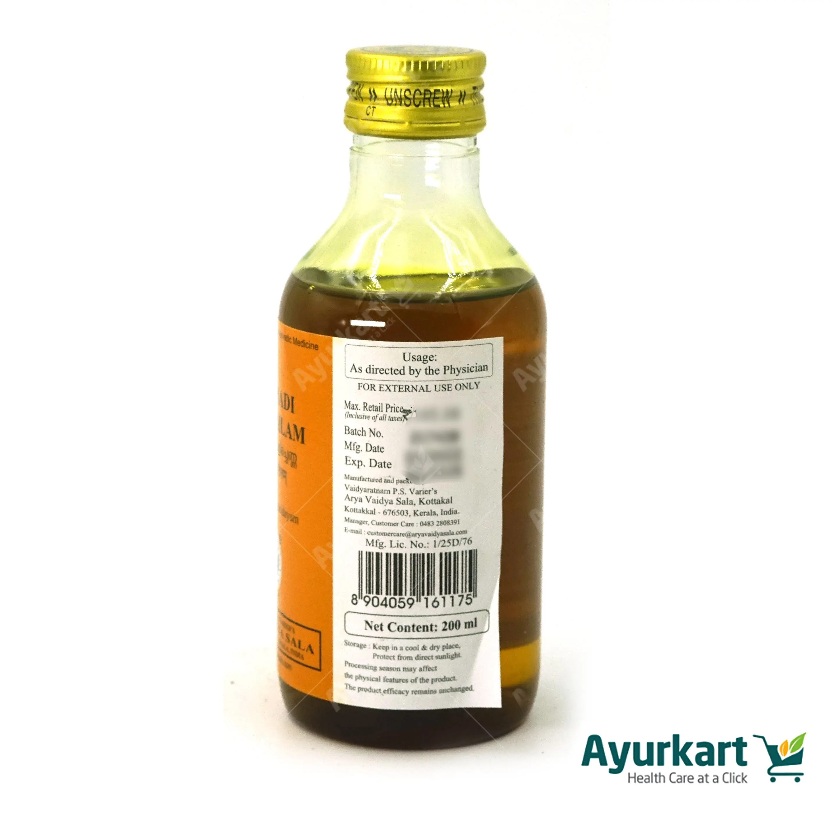 Lakshadi kera Tailam - 200ML - Kottakkal - DragonVitality
