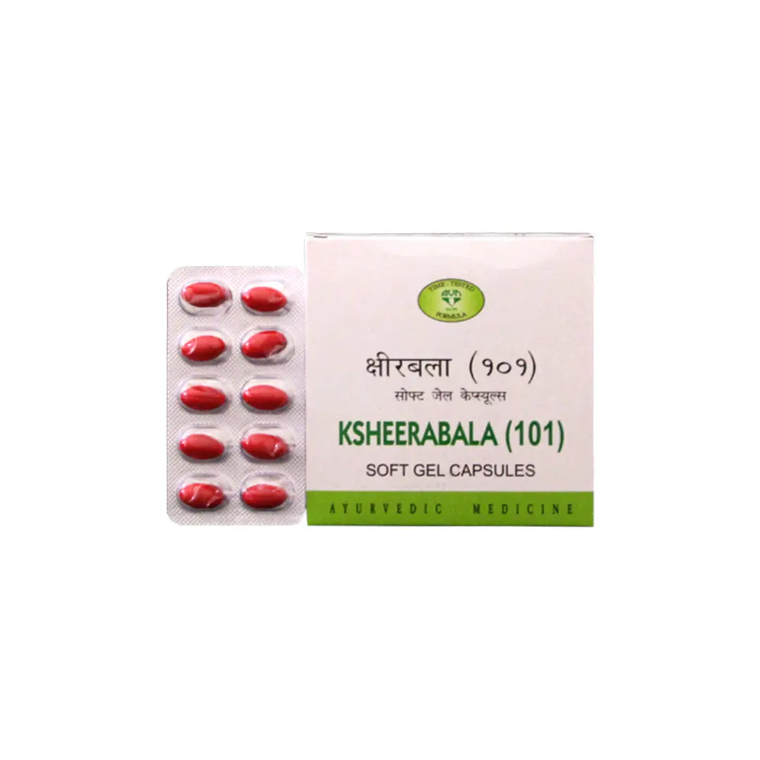 Ksheerabala (101) Soft Gel Capsules - 120 Nos. - AVN Arogya
