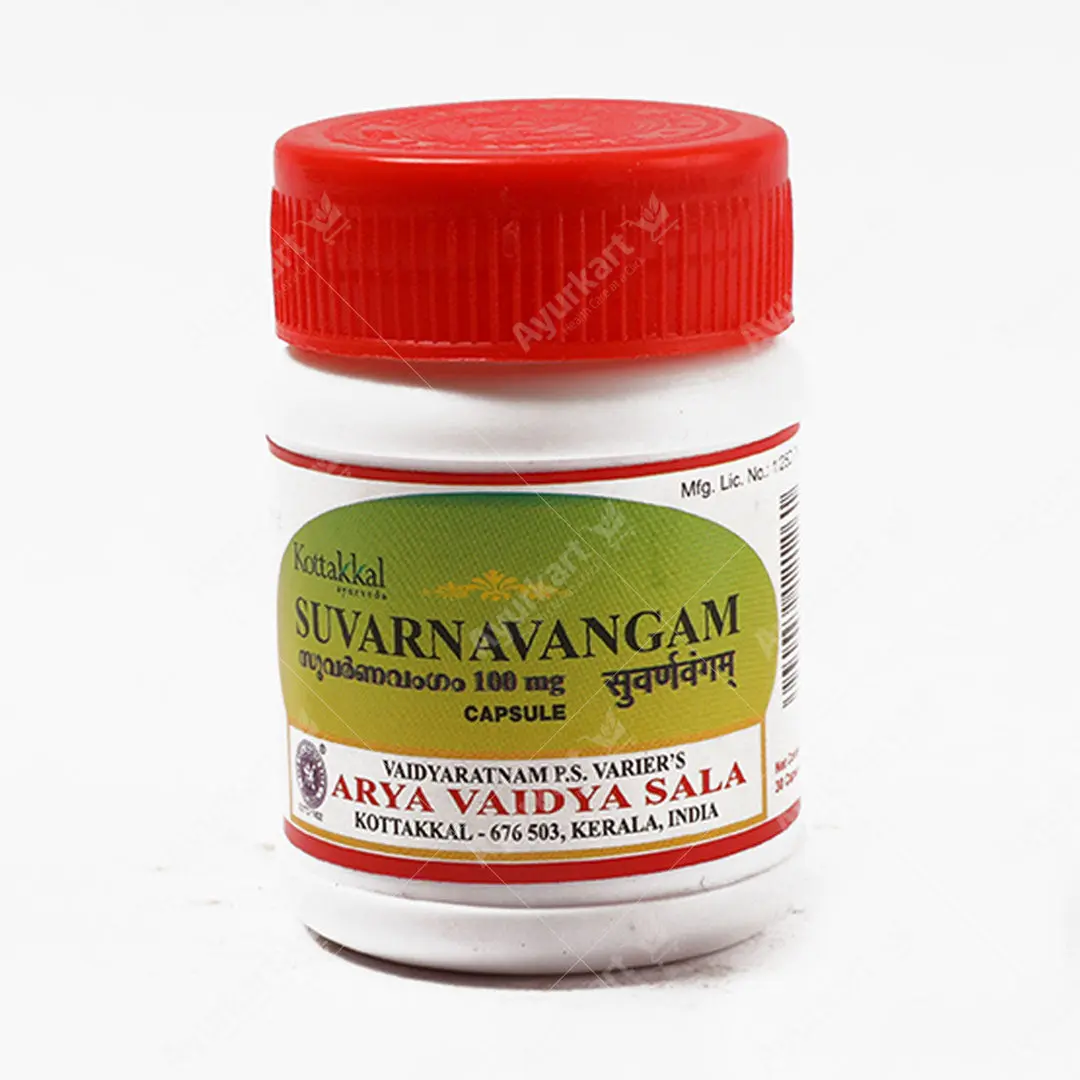 Suvarnavangam 100 mg Capsule - 30Nos - Kottakkal