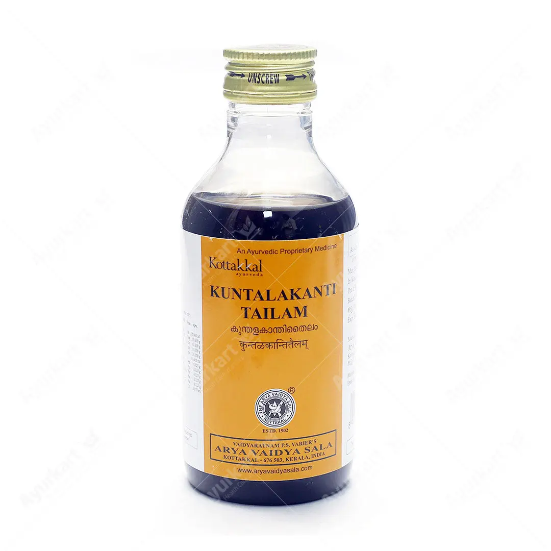 Kuntalakanti Tailam - 200ML - Arya Vaidya Sala, Kottakkal