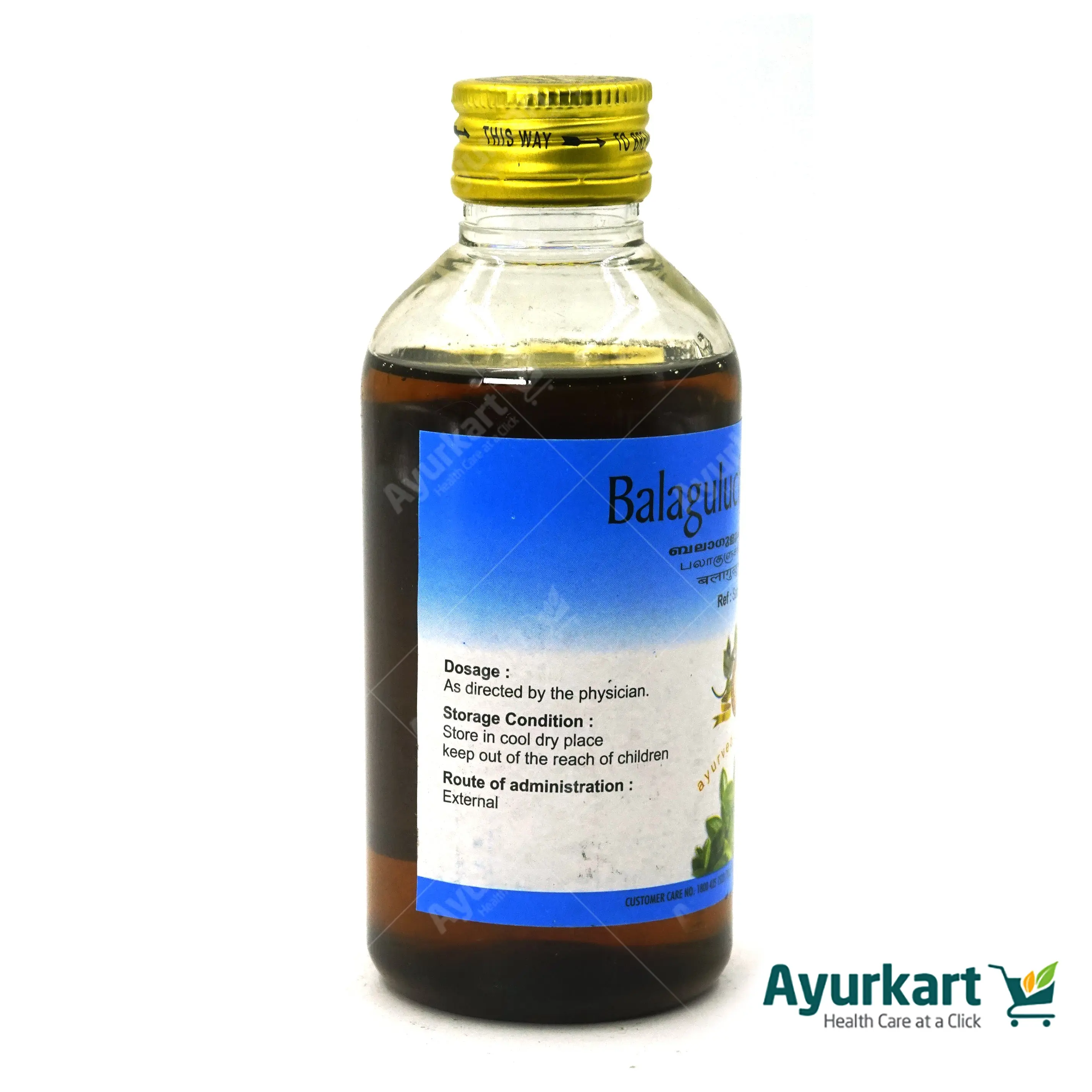 Balaguluchyadi Thailam - 200ML - AVP Ayurveda