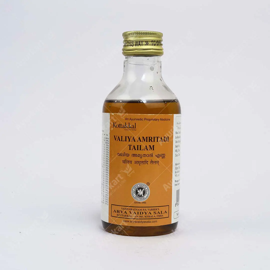 Valiya Amritadi Tailam - 200ML - Kottakkal