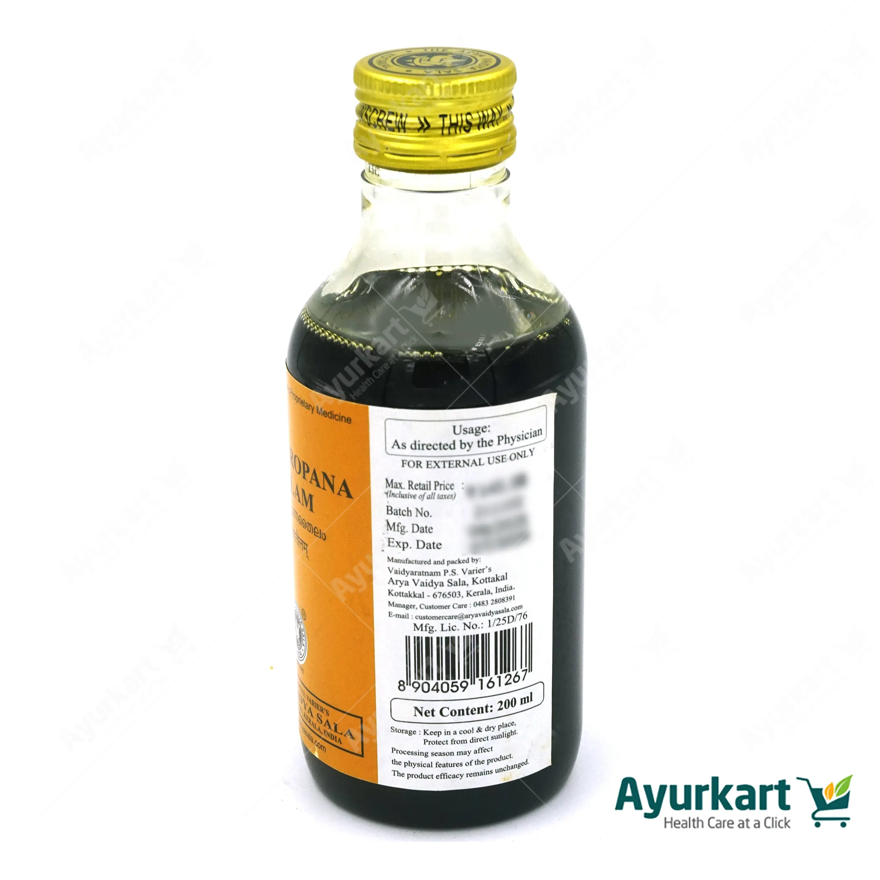 Vranaropana Tailam - 200ML - Kottakkal - DragonVitality