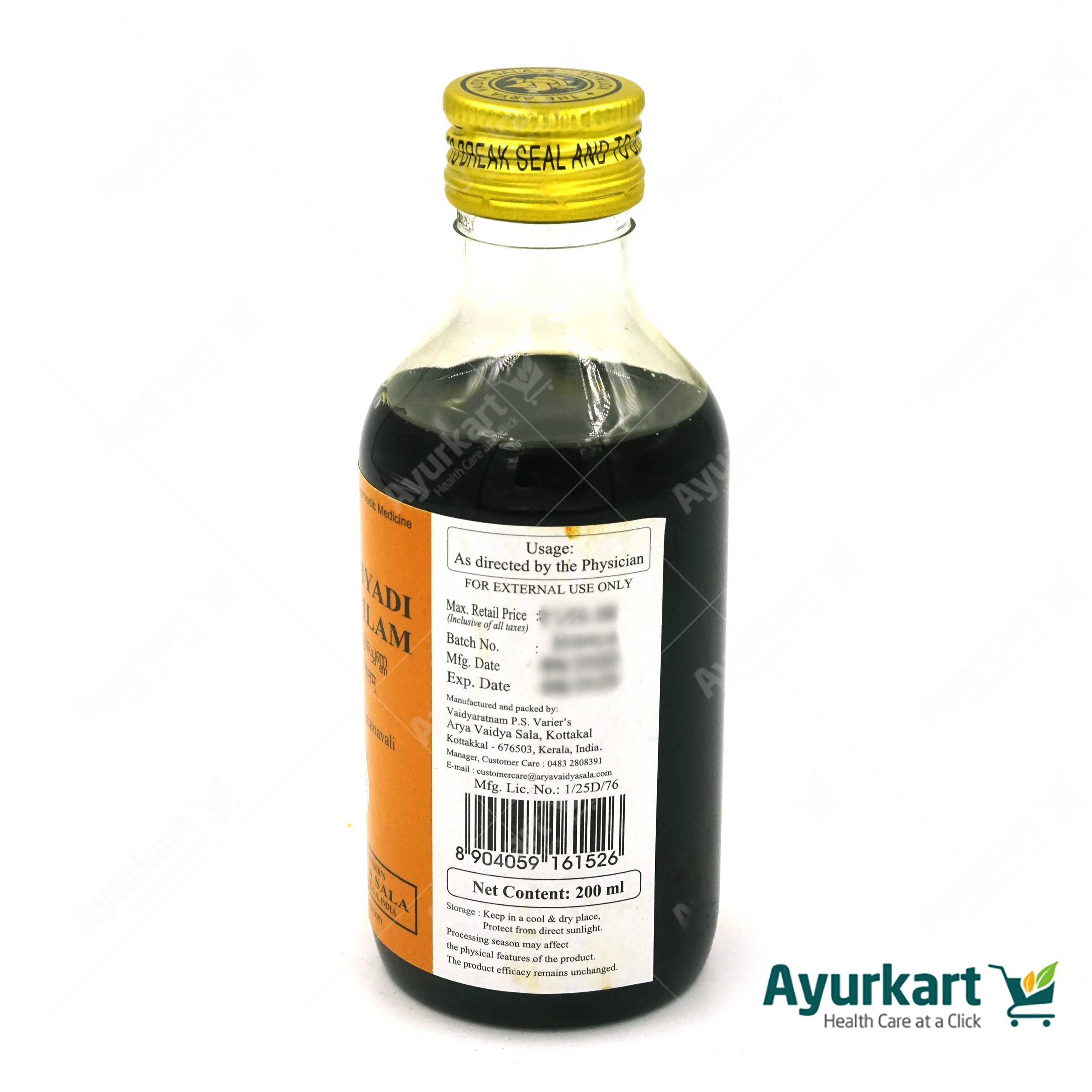 Malathyadi Kera Tailam - 200ML - Kottakkal - DragonVitality