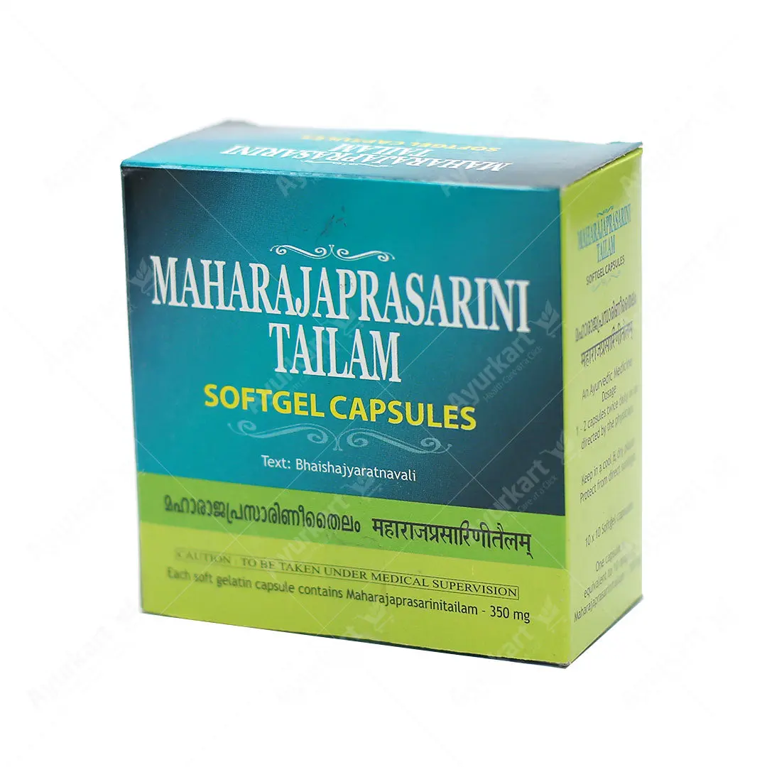 Maharajaprasarani Tailam Soft Gel Capsule - 100Nos - Kottakkal