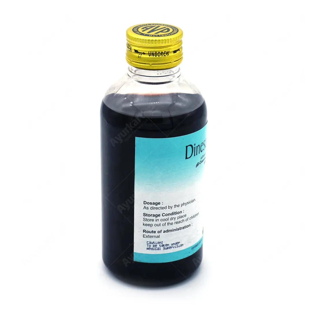 Dinesa Eladi Coconut Oil 200ML - AVP Ayurveda - DragonVitality