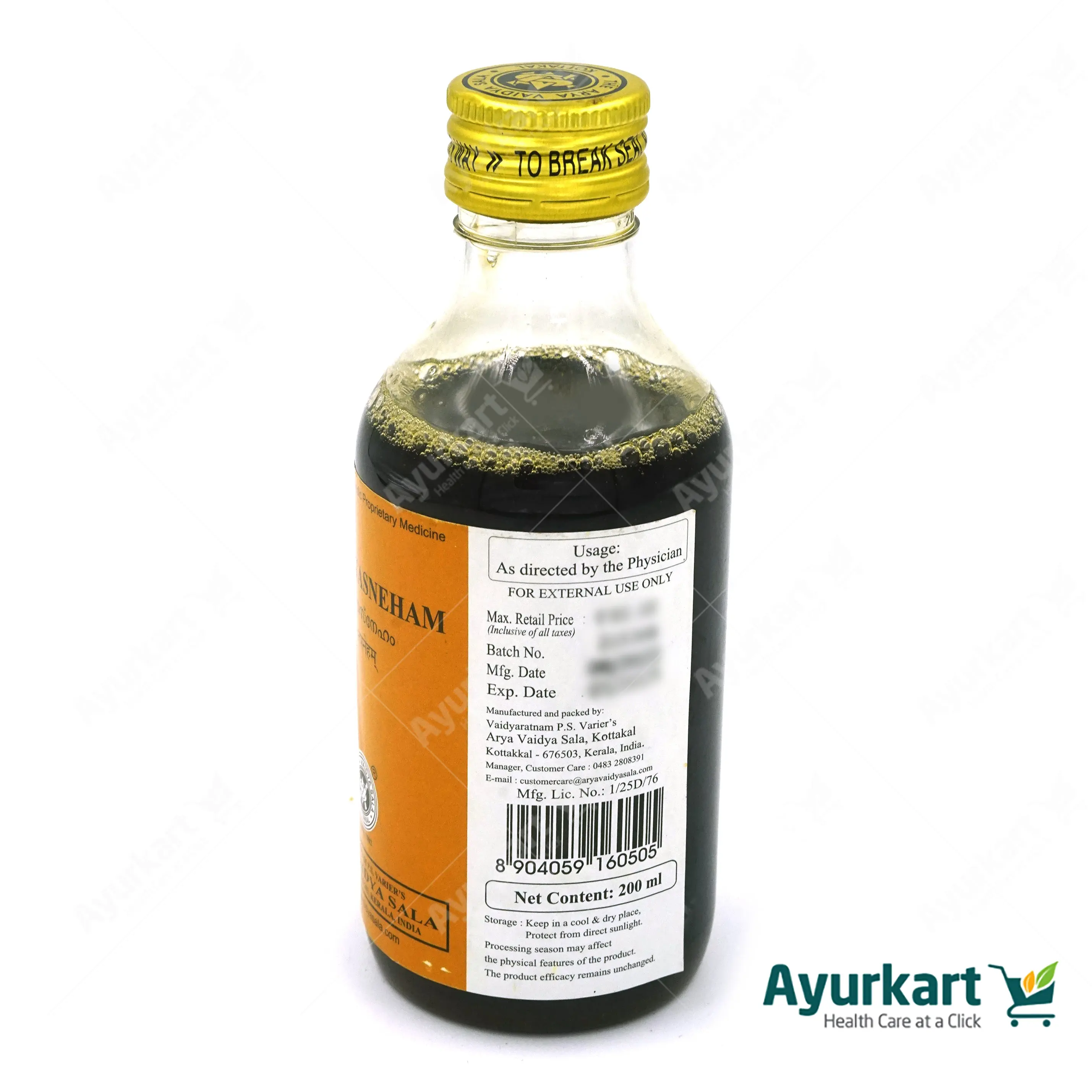 Trivritasneham - 200ML - Kottakkal - DragonVitality
