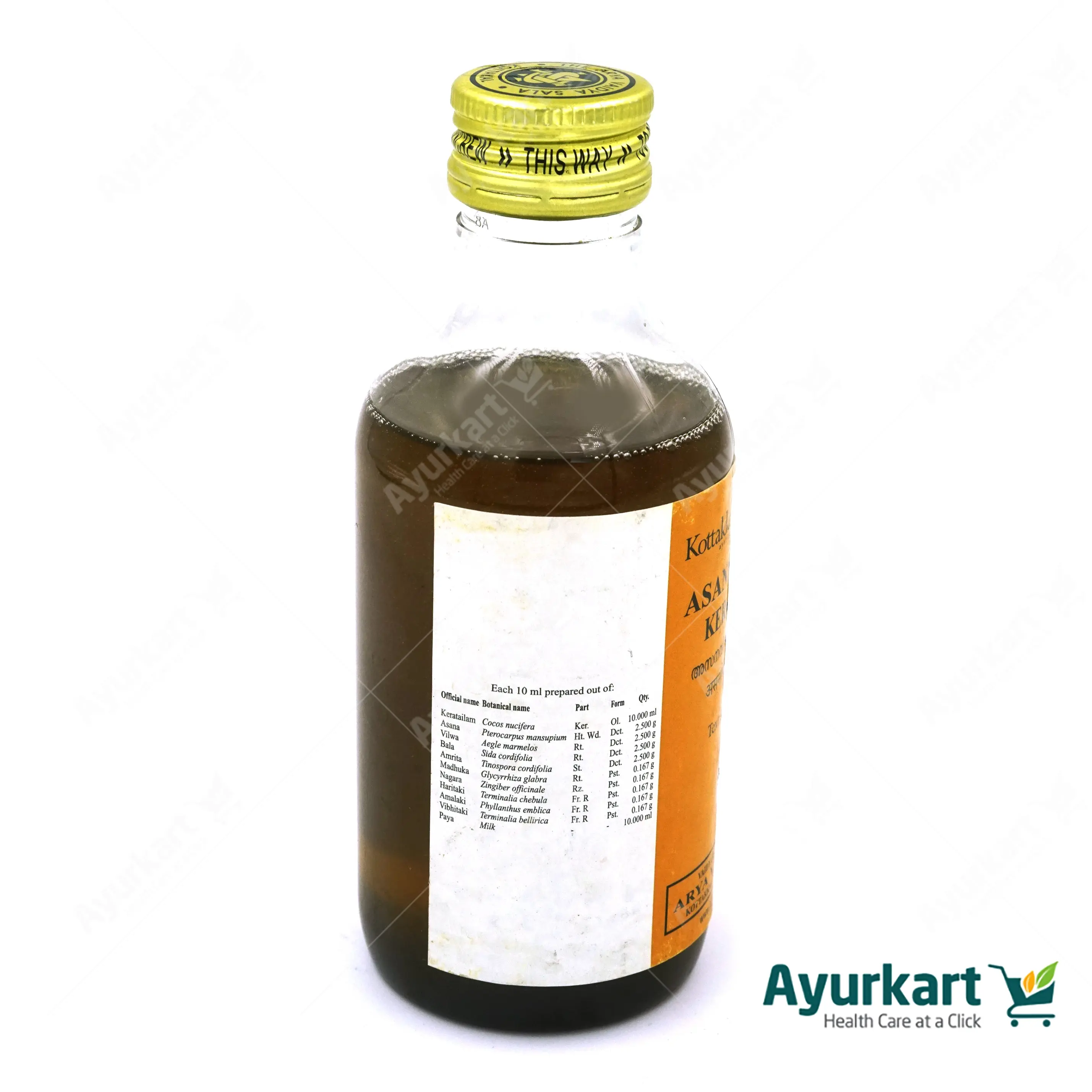 Asanavilvadi Kera Tailam - 200ML - Kottakkal - DragonVitality