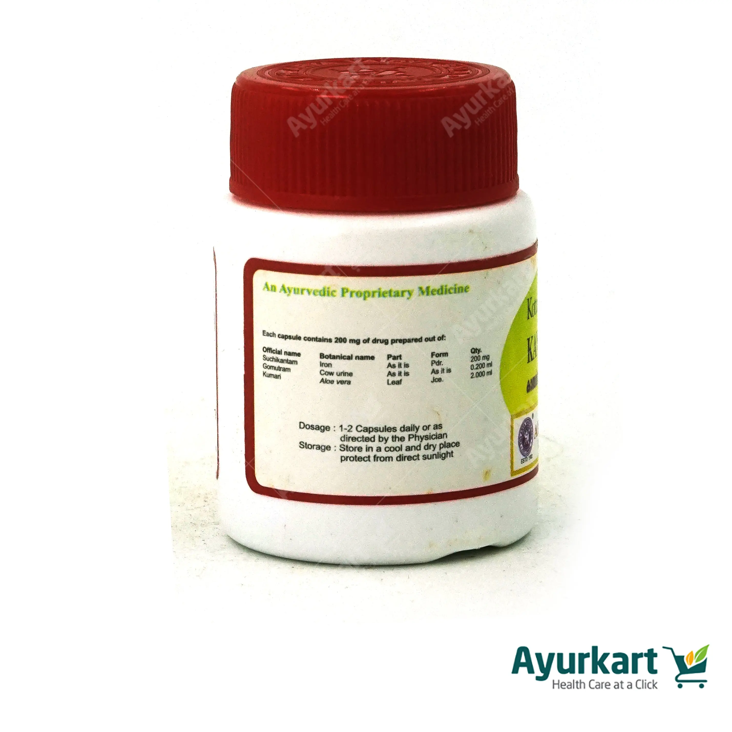 Kantasinduram (14) 200 mg Capsule - 30Nos - Kottakkal
