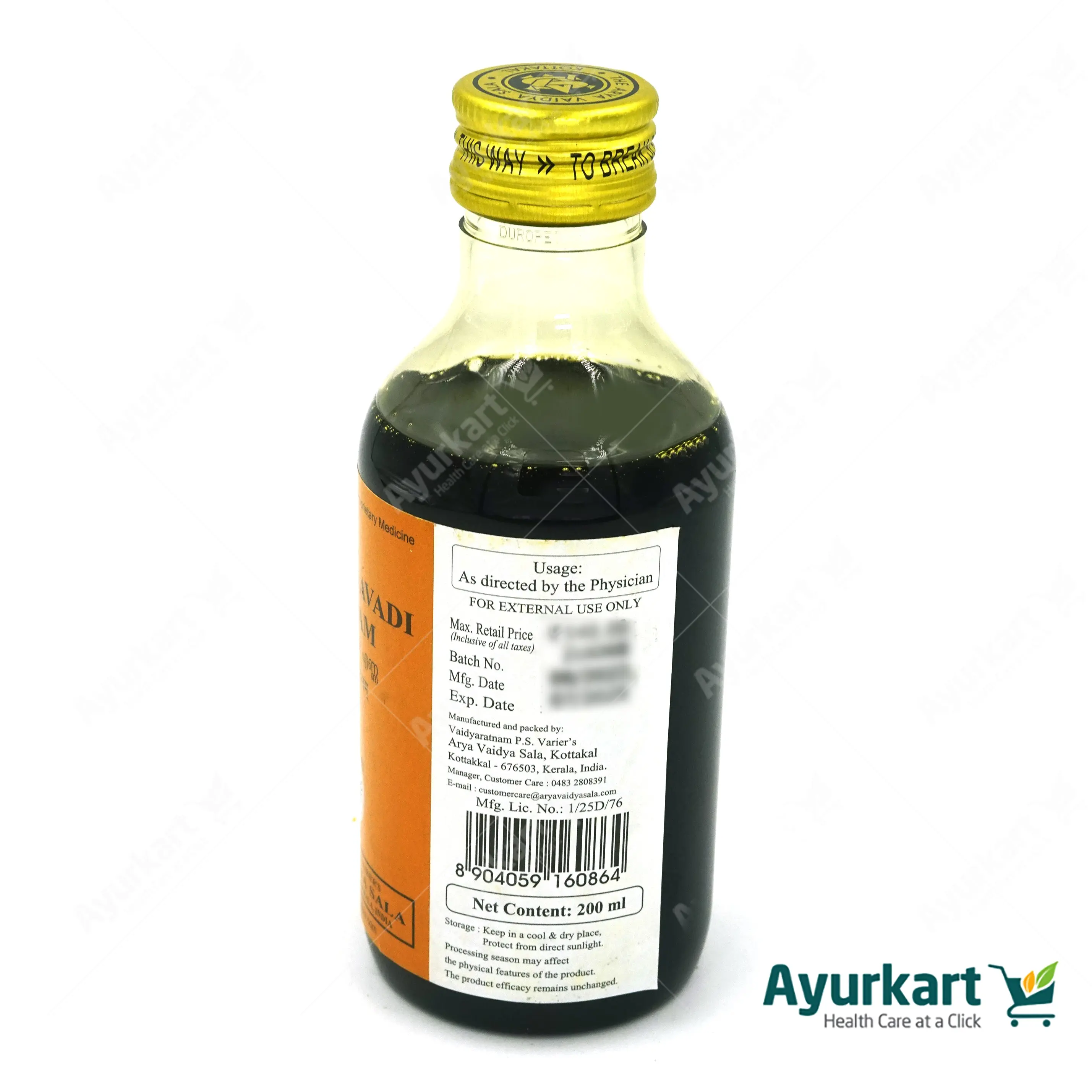 Kottakkal Punarnavadi Tailam - 200ML - DragonVitality