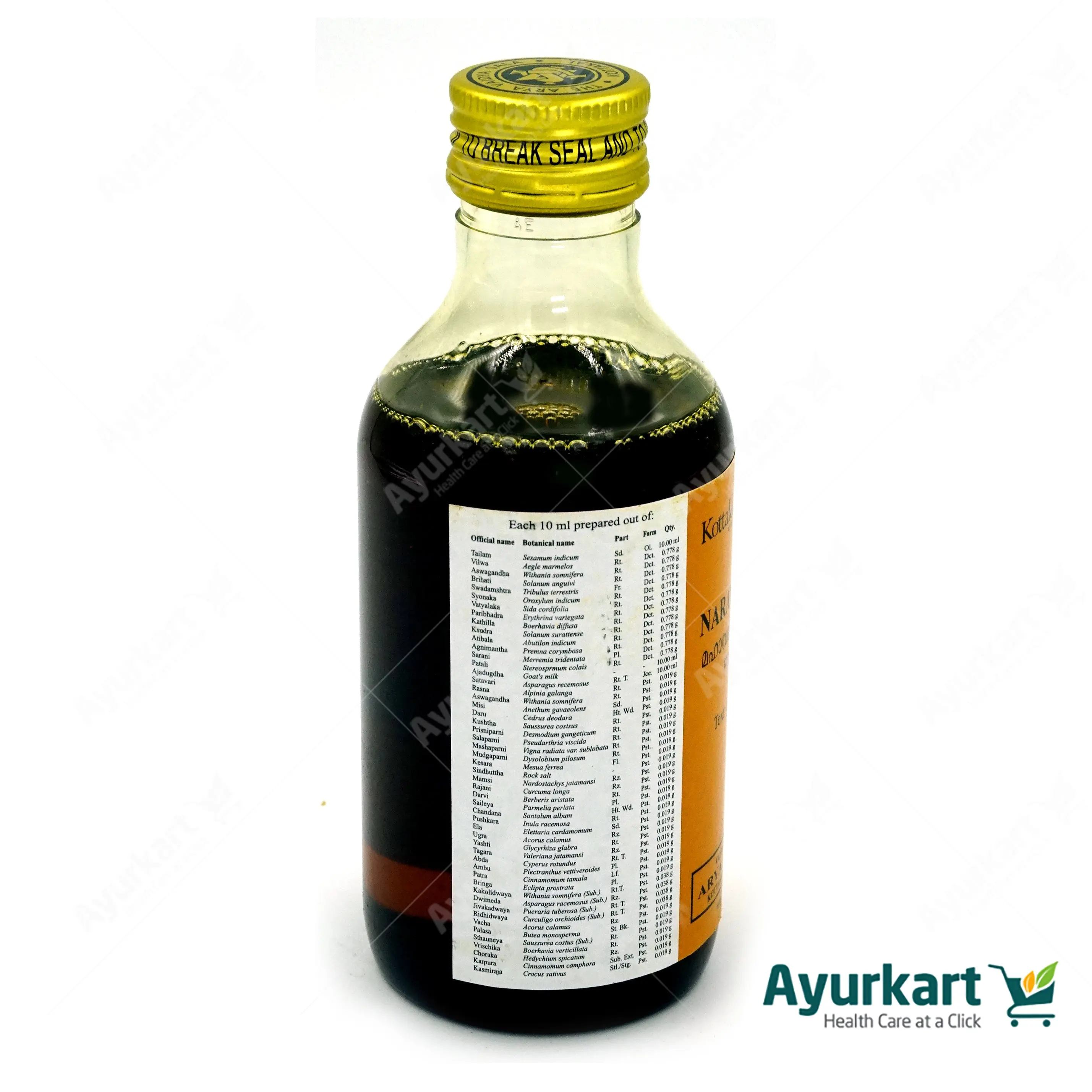 Maha Narayana Tailam - 200ML- - Kottakkal Ayurveda - DragonVitality