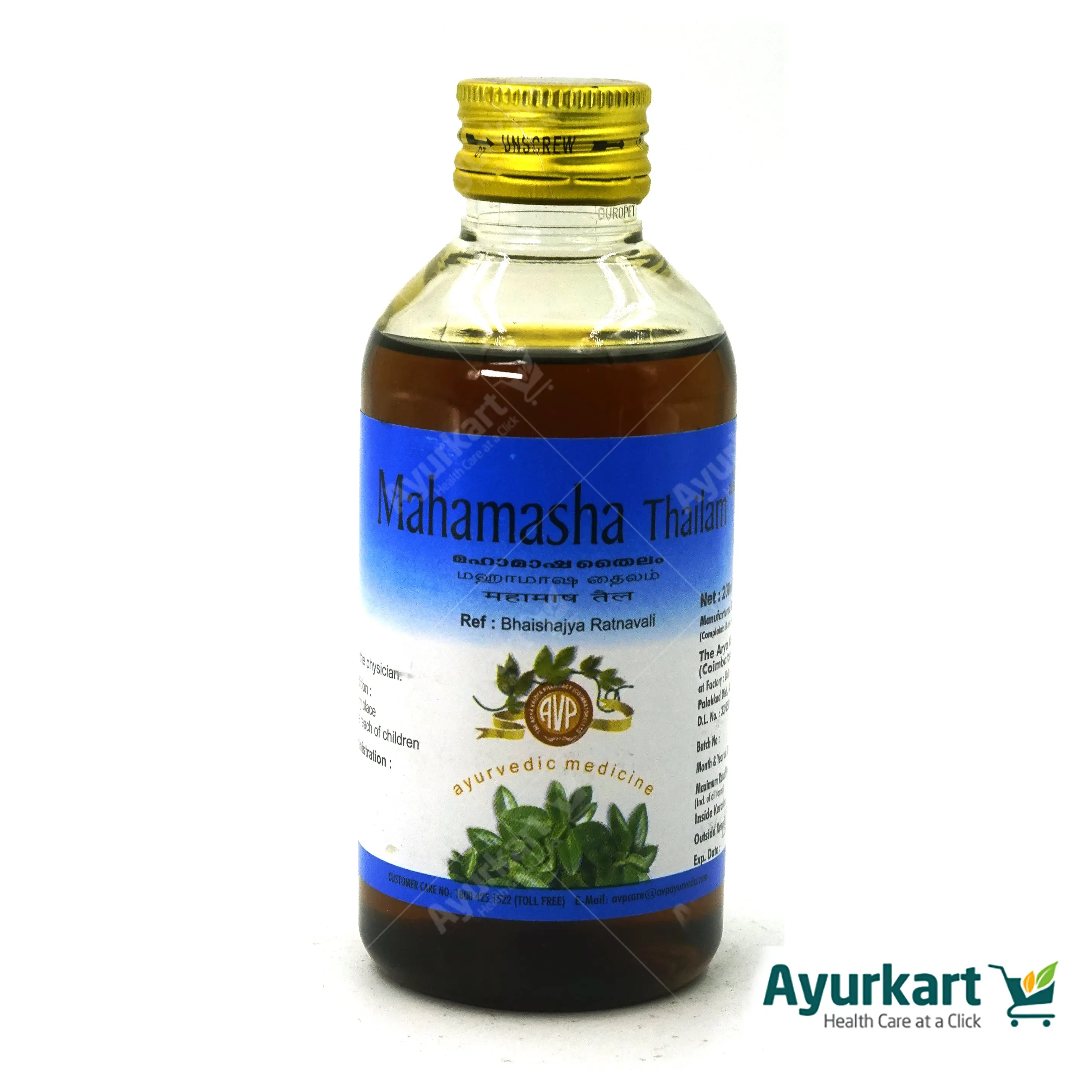 Mahamasha Thailam 200ML - AVP Ayurveda - DragonVitality