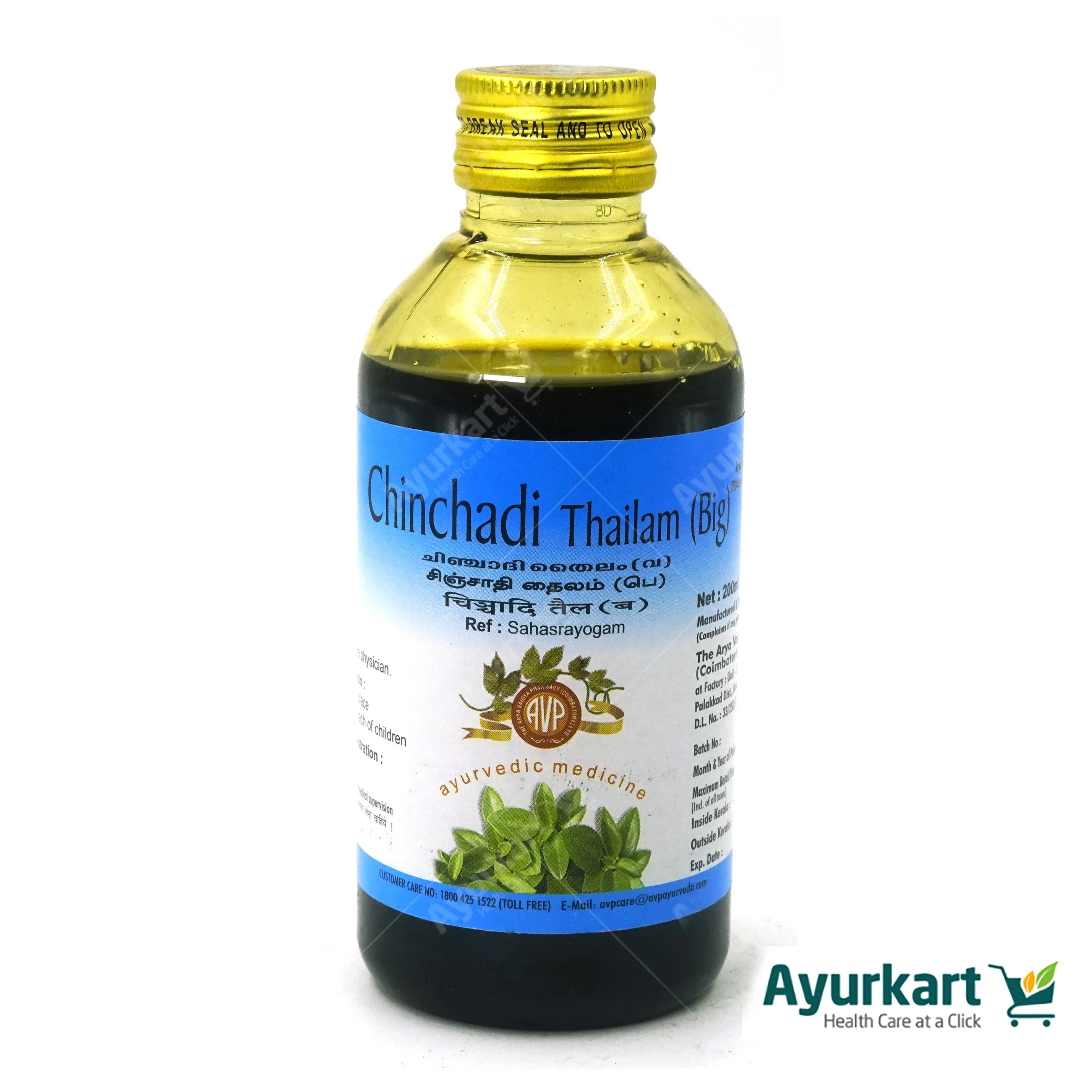 Chinchadi Thailam - (B) 200ML - AVP Ayurveda - DragonVitality