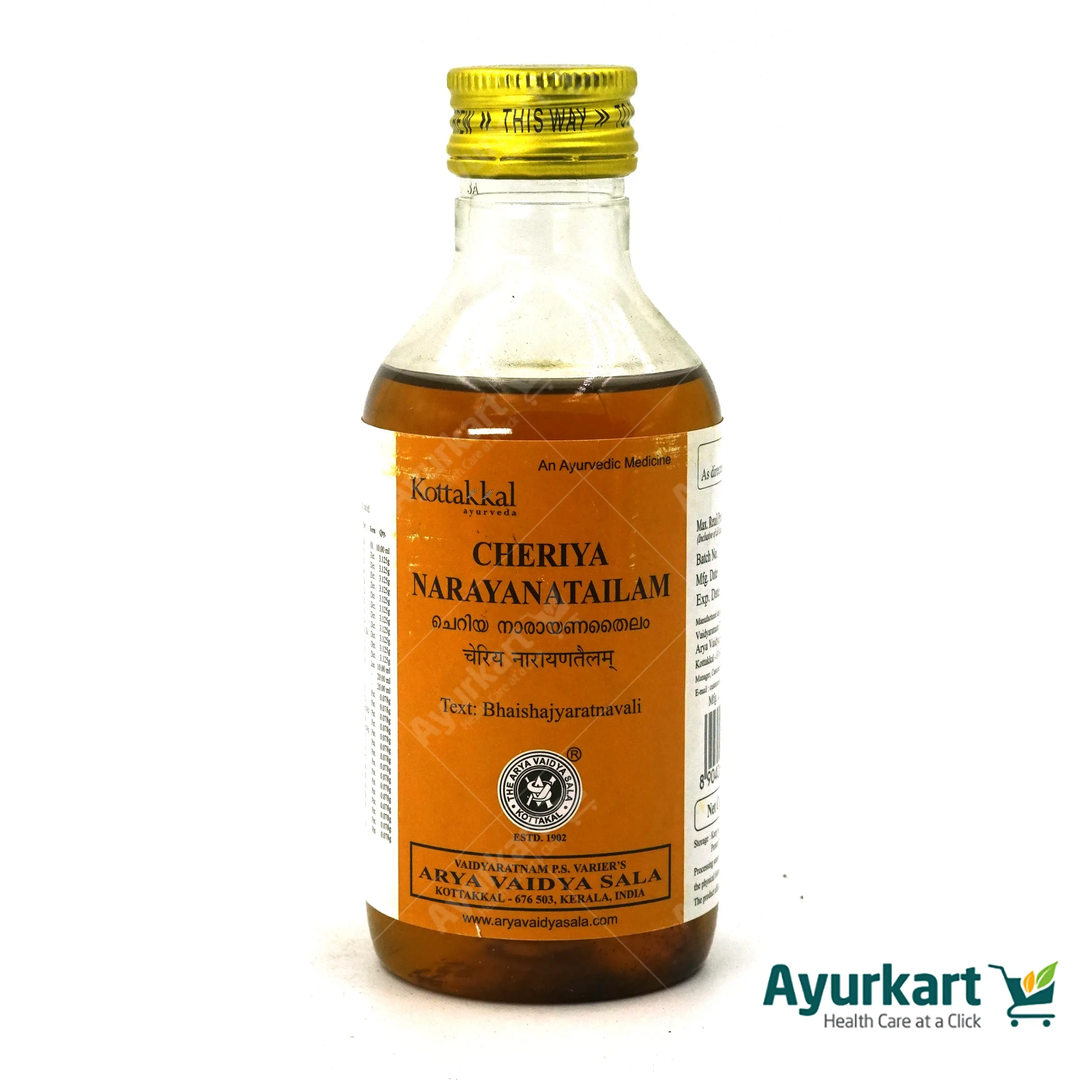 Cheriya Narayana Tailam - 200ML- Kottakkal