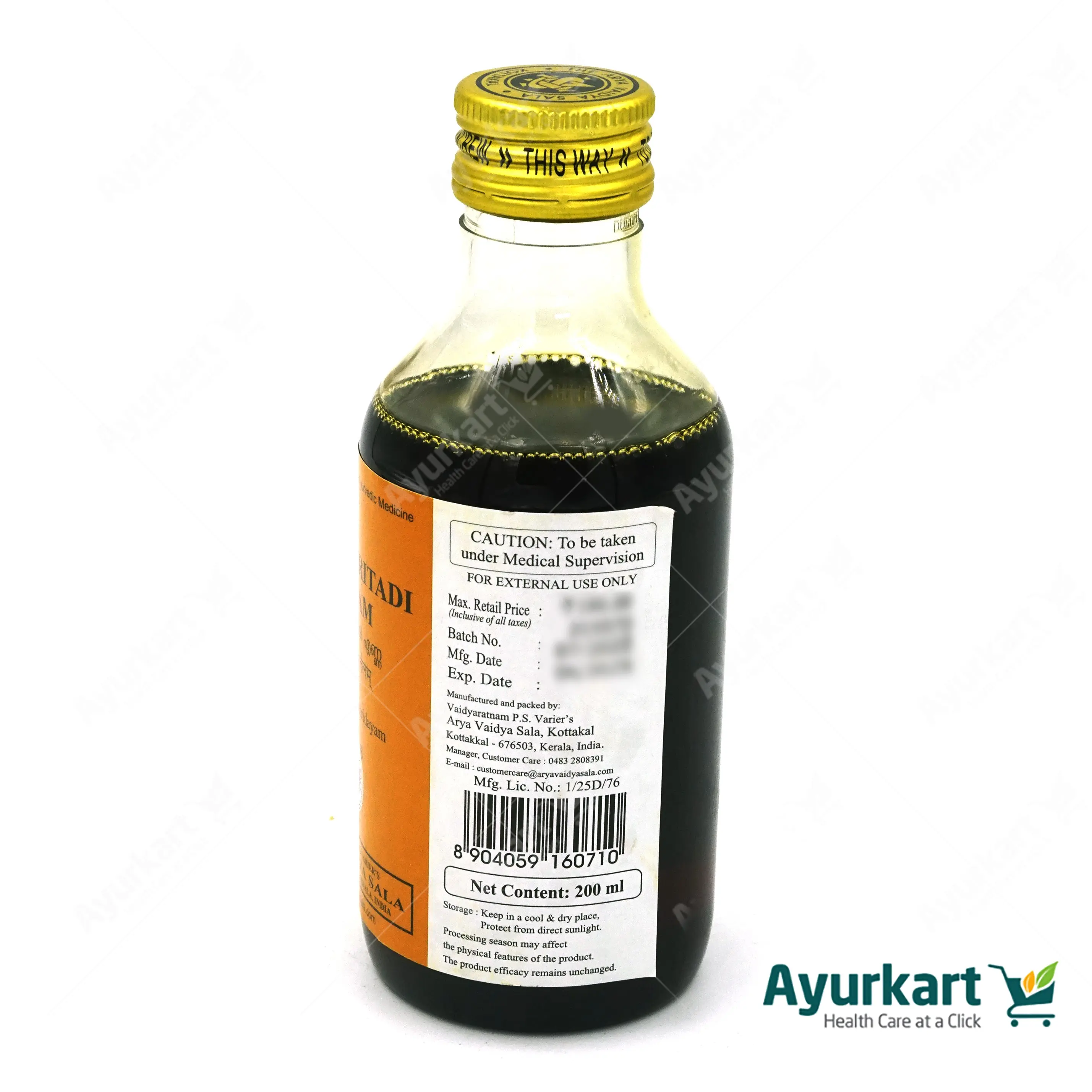 Nimbamritadi Tailam - Kottakkal Arya Vaidya Sala - 200ML - DragonVitality
