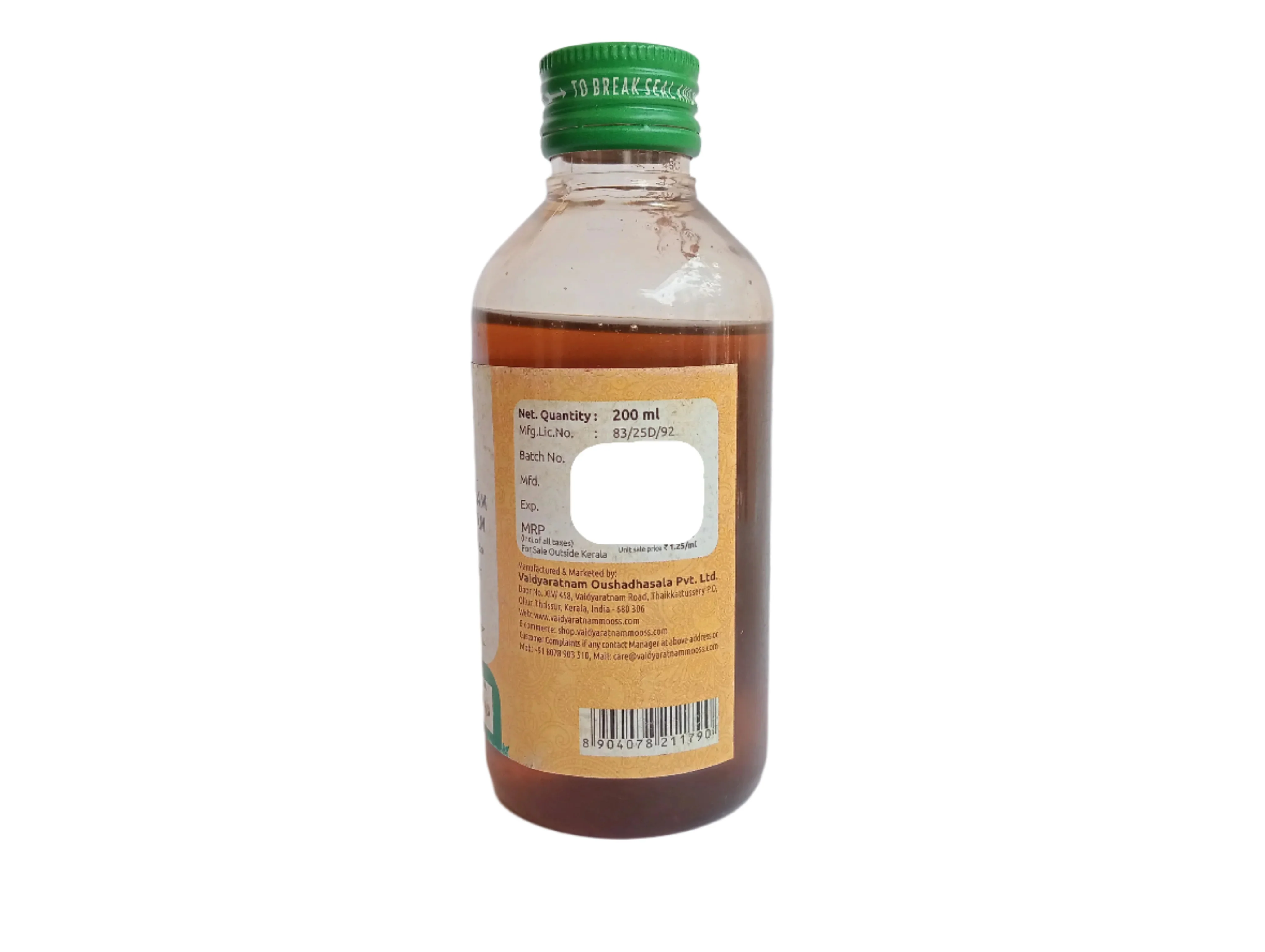 Dhanwantharam Chikkanapakam 200 ml - Vaidyaratnam