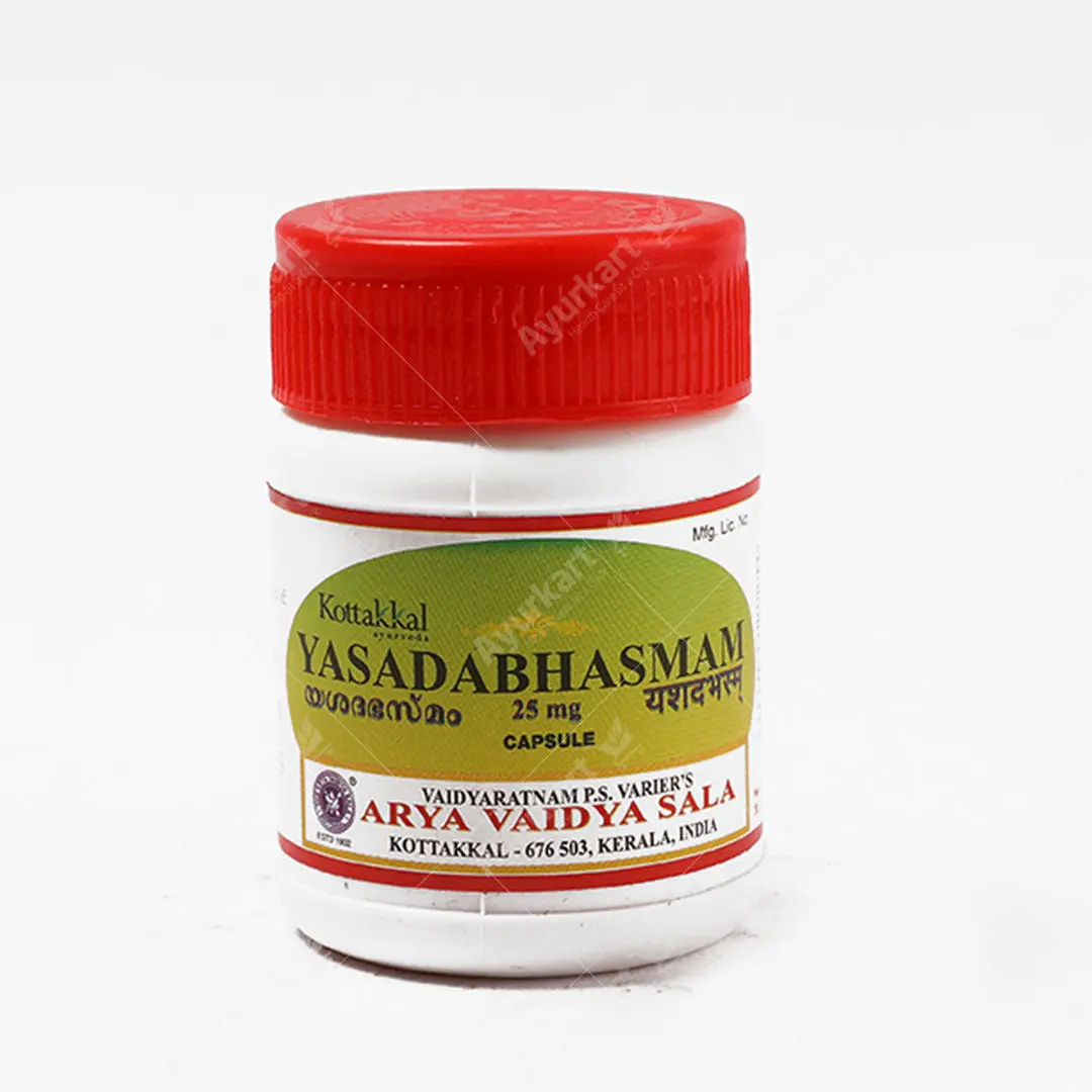 Yasada Bhasmam Capsule - 30Nos - Kottakkal
