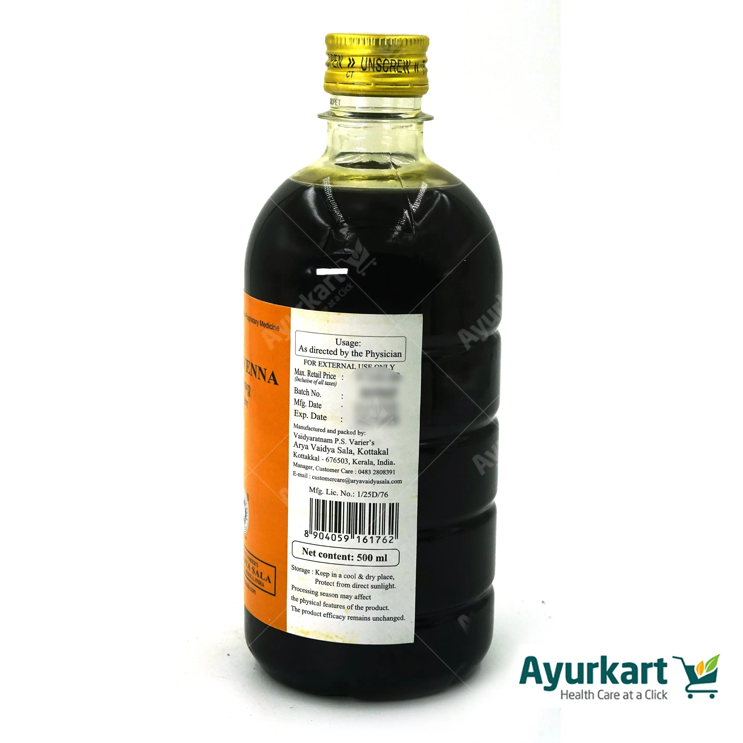 Murivenna Ayurvedic Tailam -Kottakkal - 200ML - DragonVitality