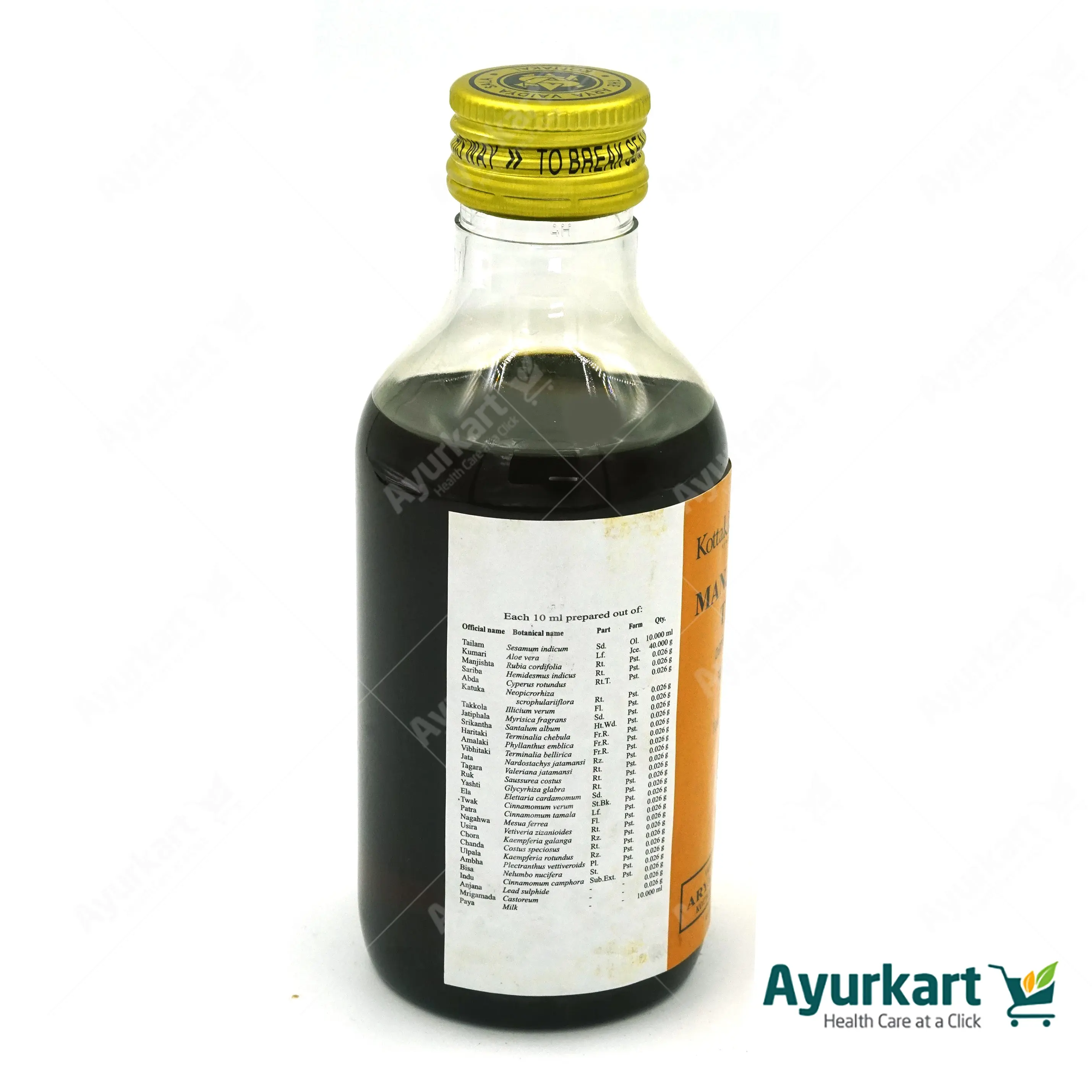 Manjishthadi Tailam - 200ML- Kottakkal - DragonVitality