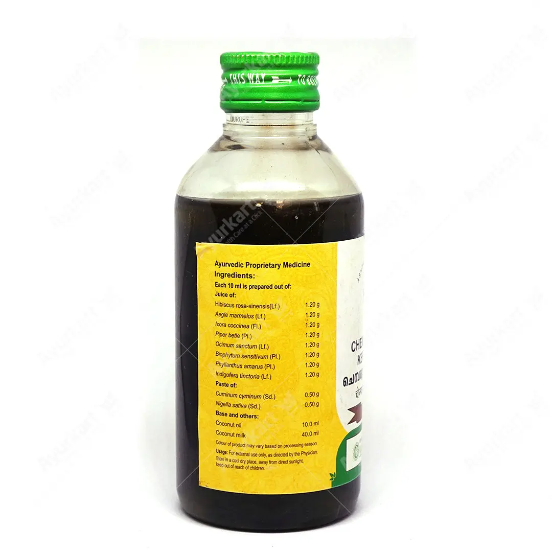 Chemparuthyadi Kera Thailam - 200ML - Vaidyaratnam