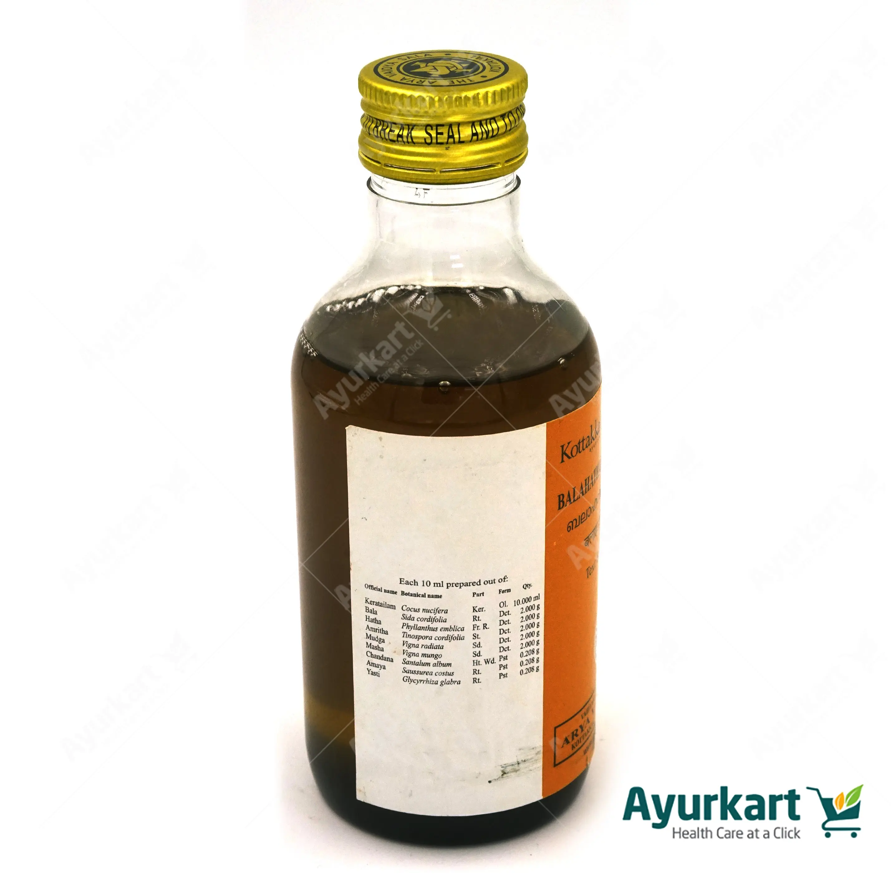 Balahathadi Kera Tailam - 200ML - Kottakkal - DragonVitality