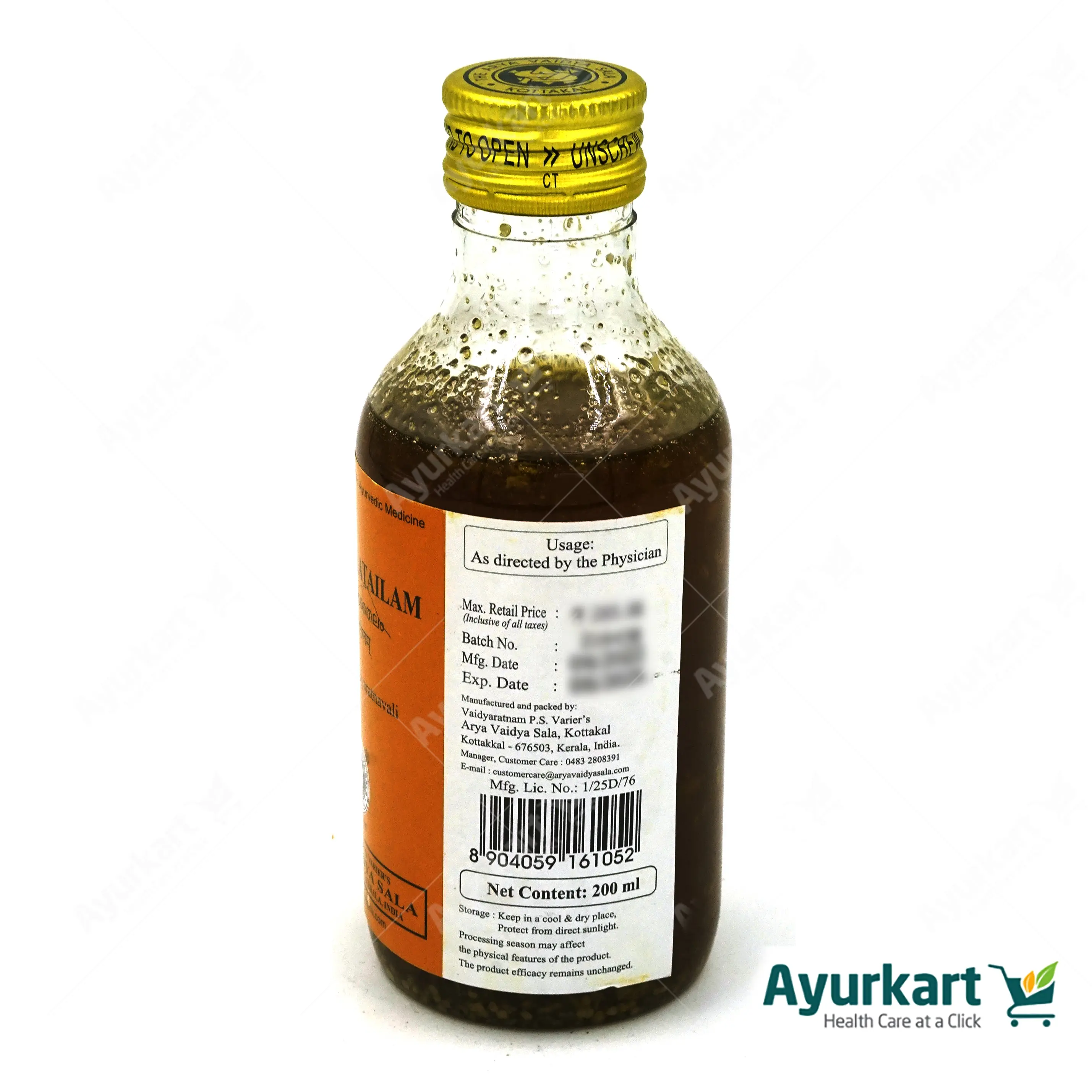 Mahabala Tailam 200ml - KOTTAKKAL - DragonVitality