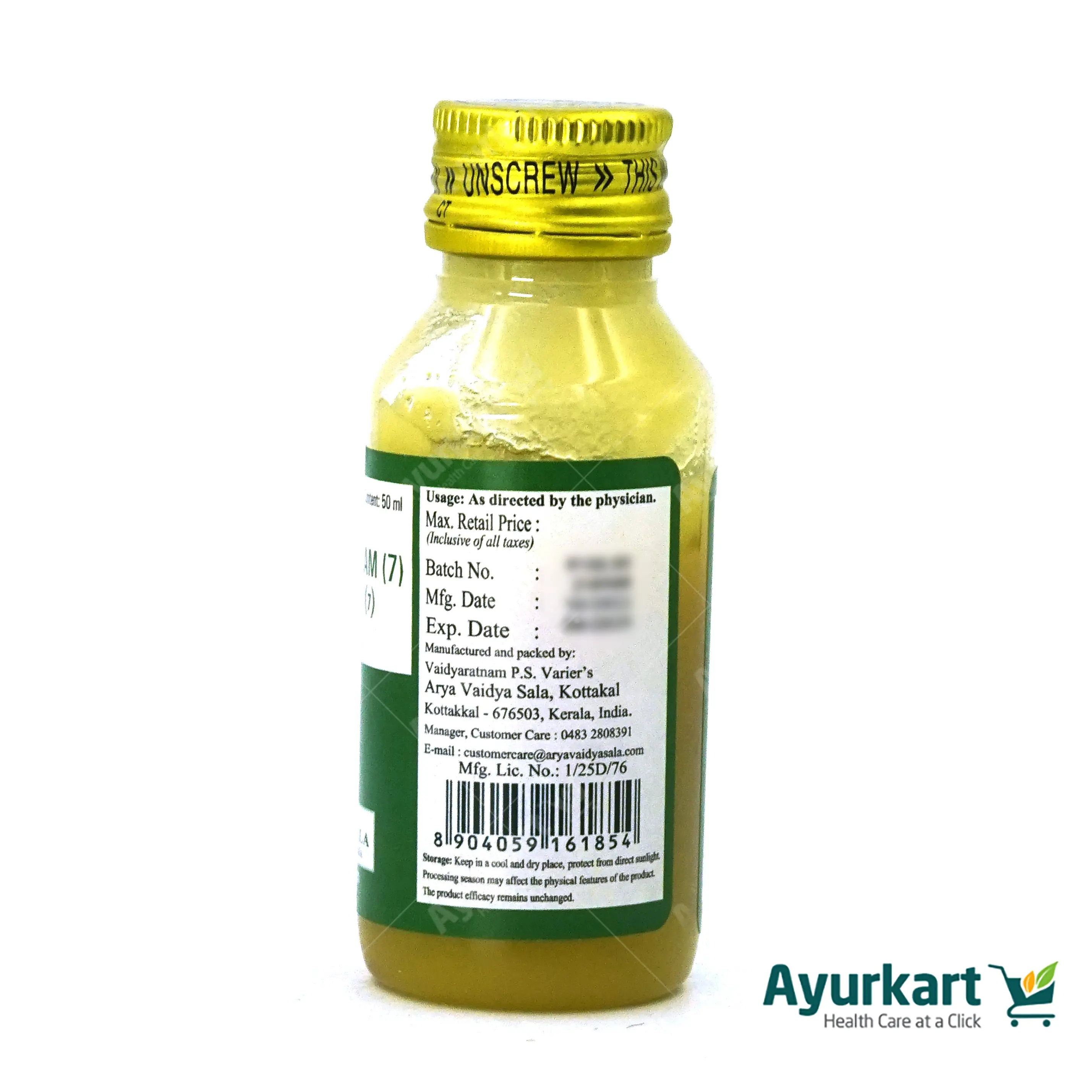 Sahacharadi Tailam (7) - 50 ml - Kottakkal - DragonVitality