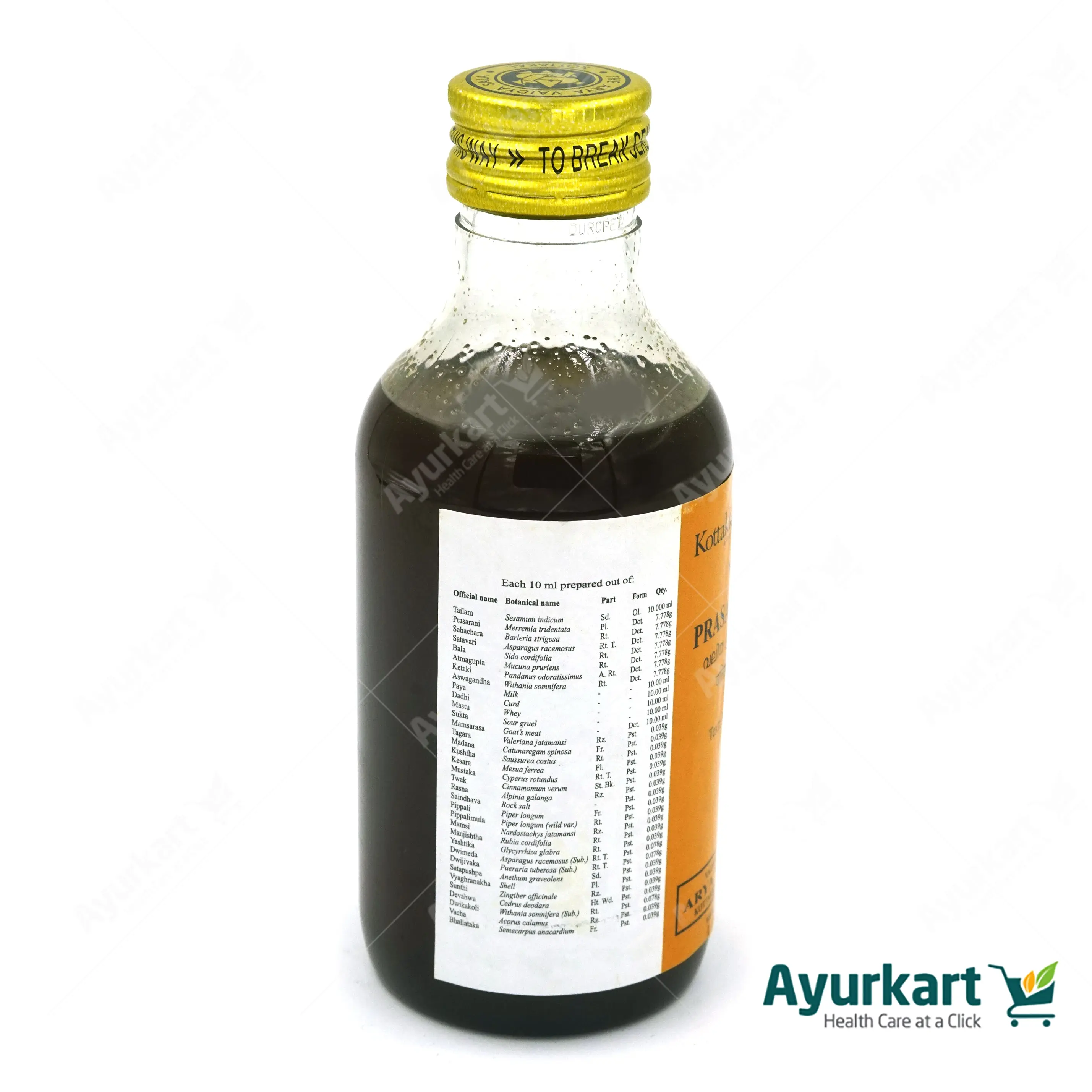 Valiya Prasarani Tailam - 200ML - Kottakkal - DragonVitality