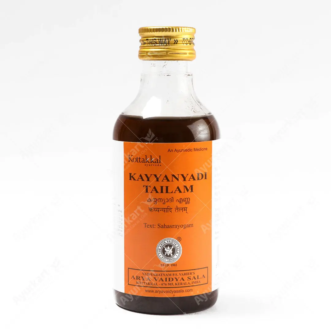 Kayyanyadi Tailam - 200ML - Kottakkal