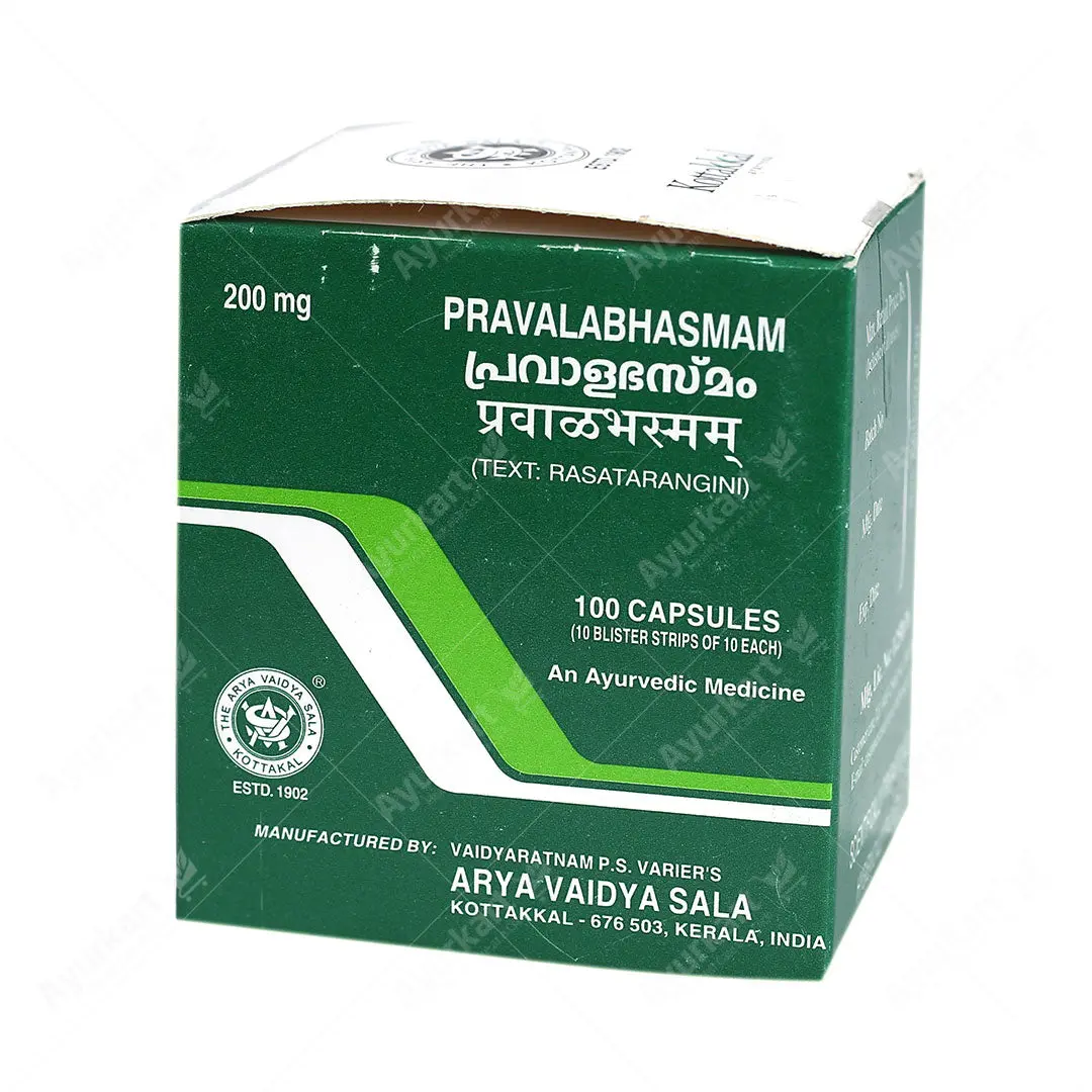 Pravala Bhasmam Capsule -100 Nos - Kottakkal