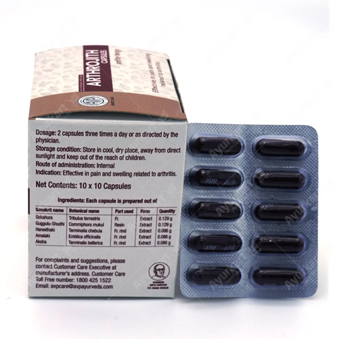 Arthrojith Capsules 100Nos - AVP Ayurveda