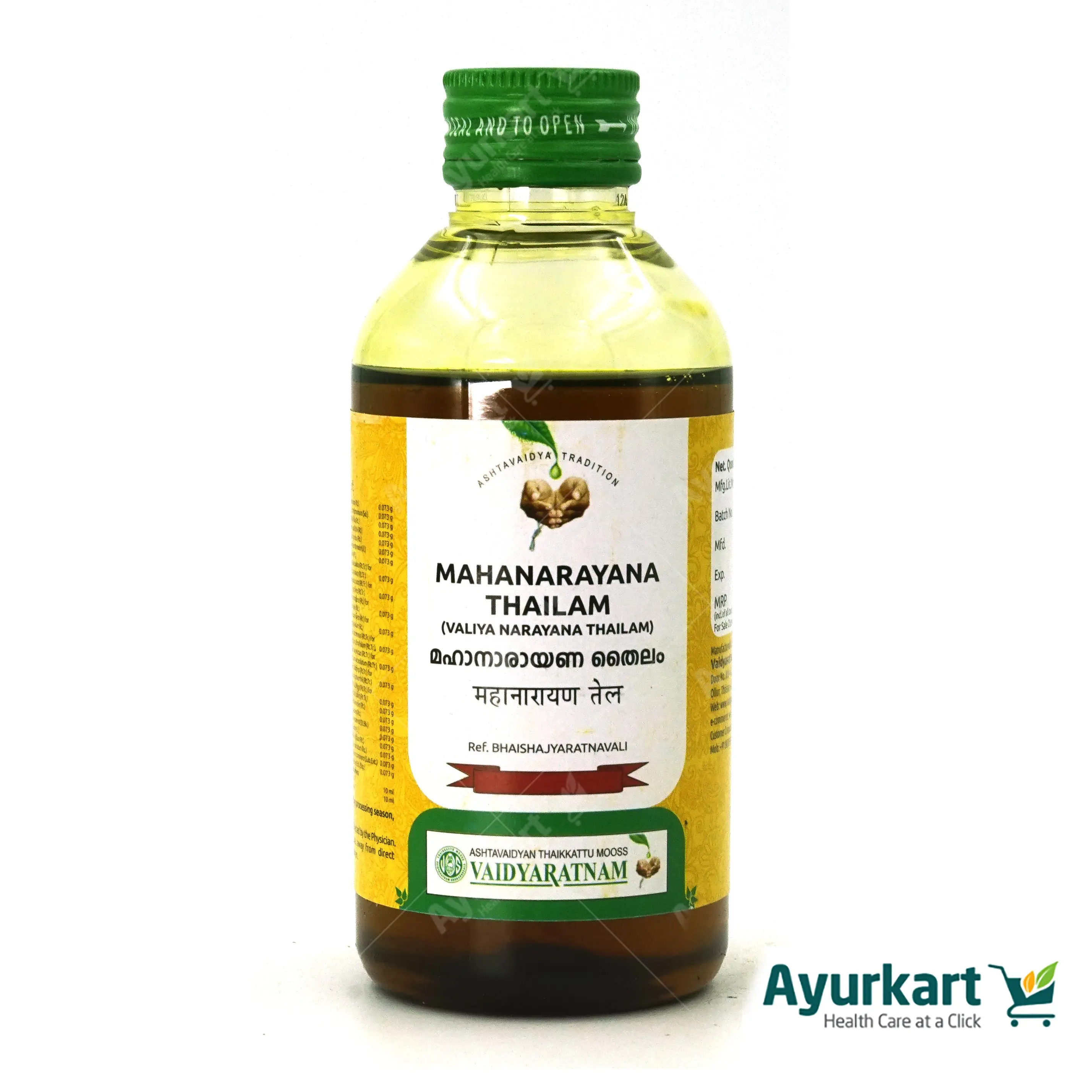 Maha Narayana Thailam / Valia Narayana Thailam - Vaidyaratnam - DragonVitality