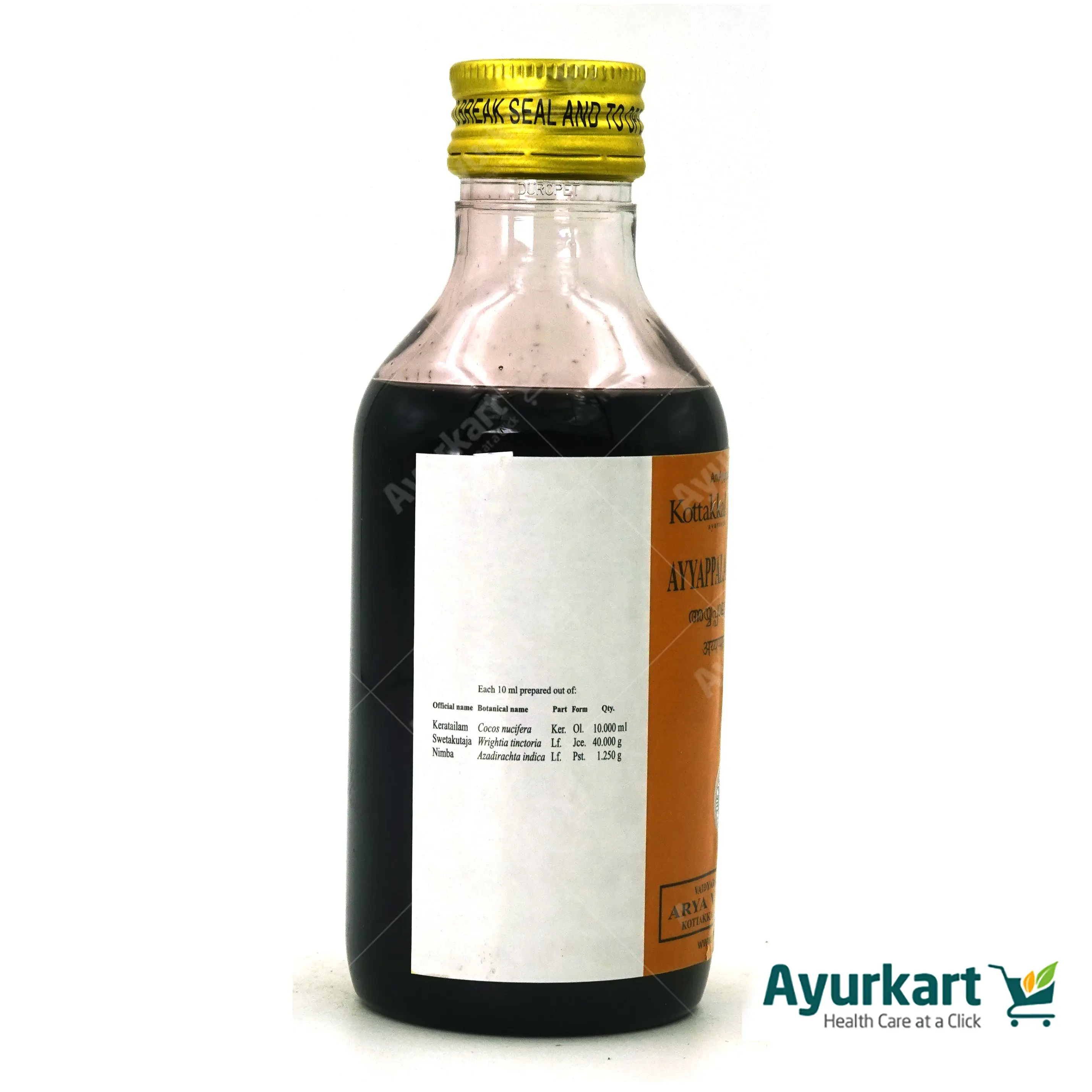 Ayyappala kera Tailam - 200ML-Kottakkal - DragonVitality