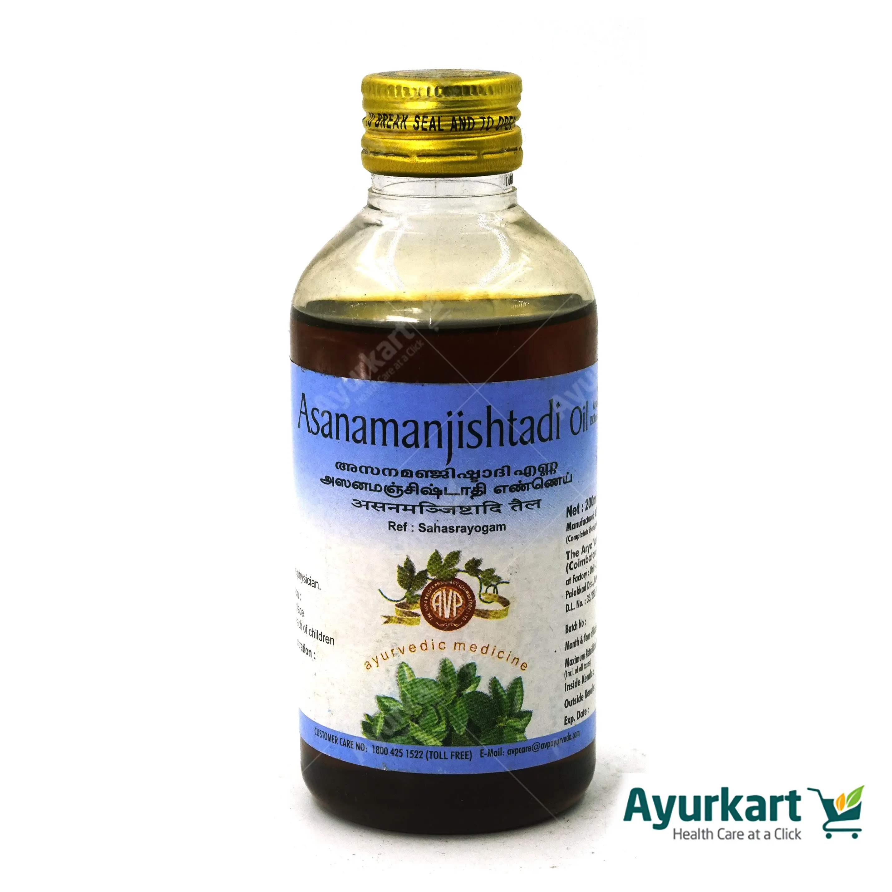 Asana Manjishtadi Oil 200ML - AVP Ayurveda