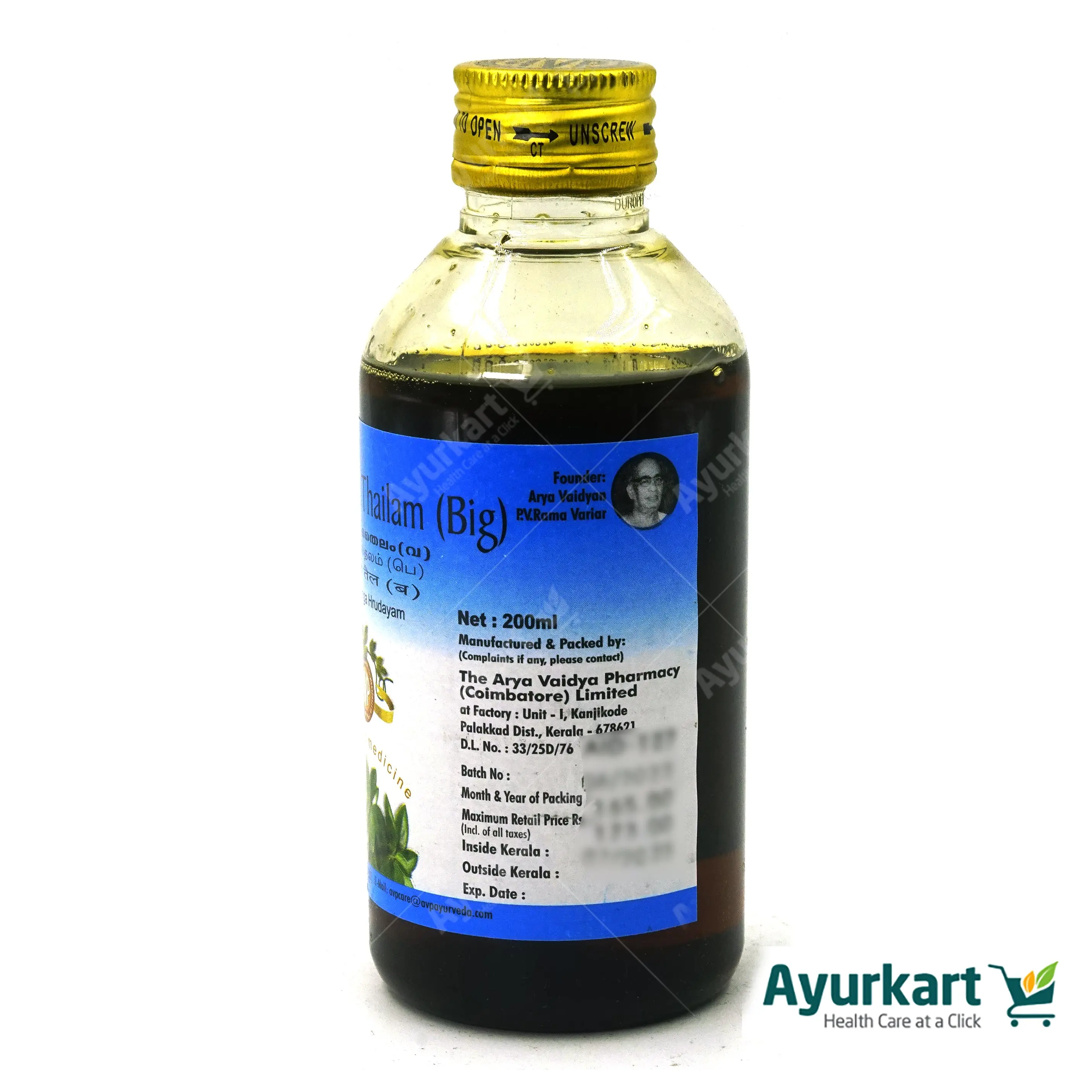 Lakshadi Oil (S) 200ML - AVP Ayurveda - DragonVitality