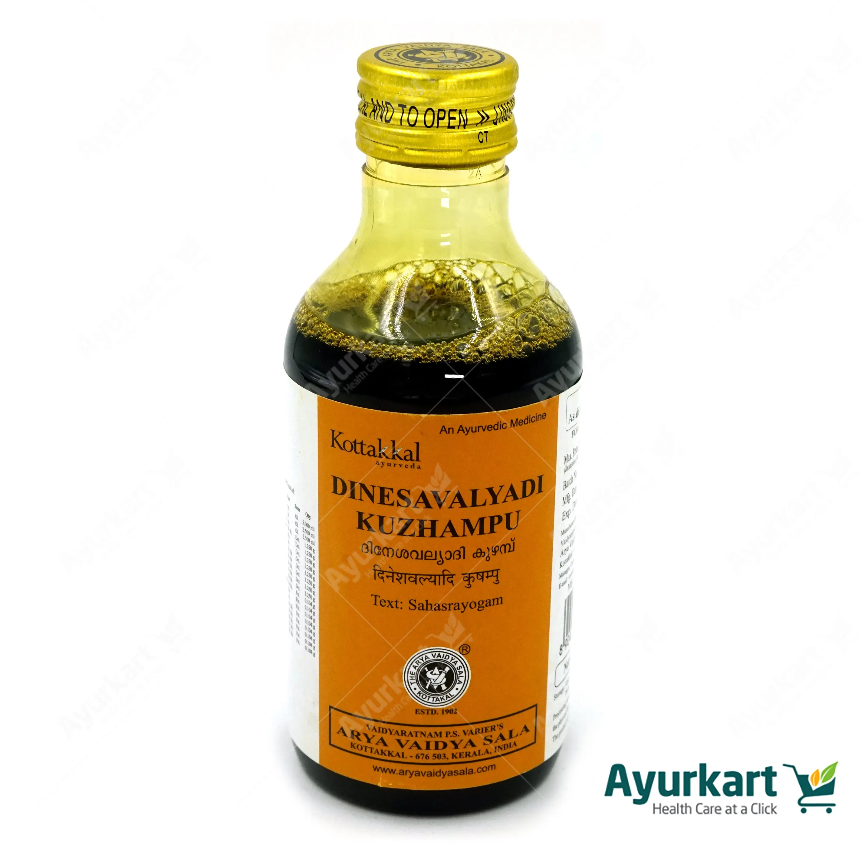Dinesavalyadi Kuzhampu - 200ML - Kottakkal
