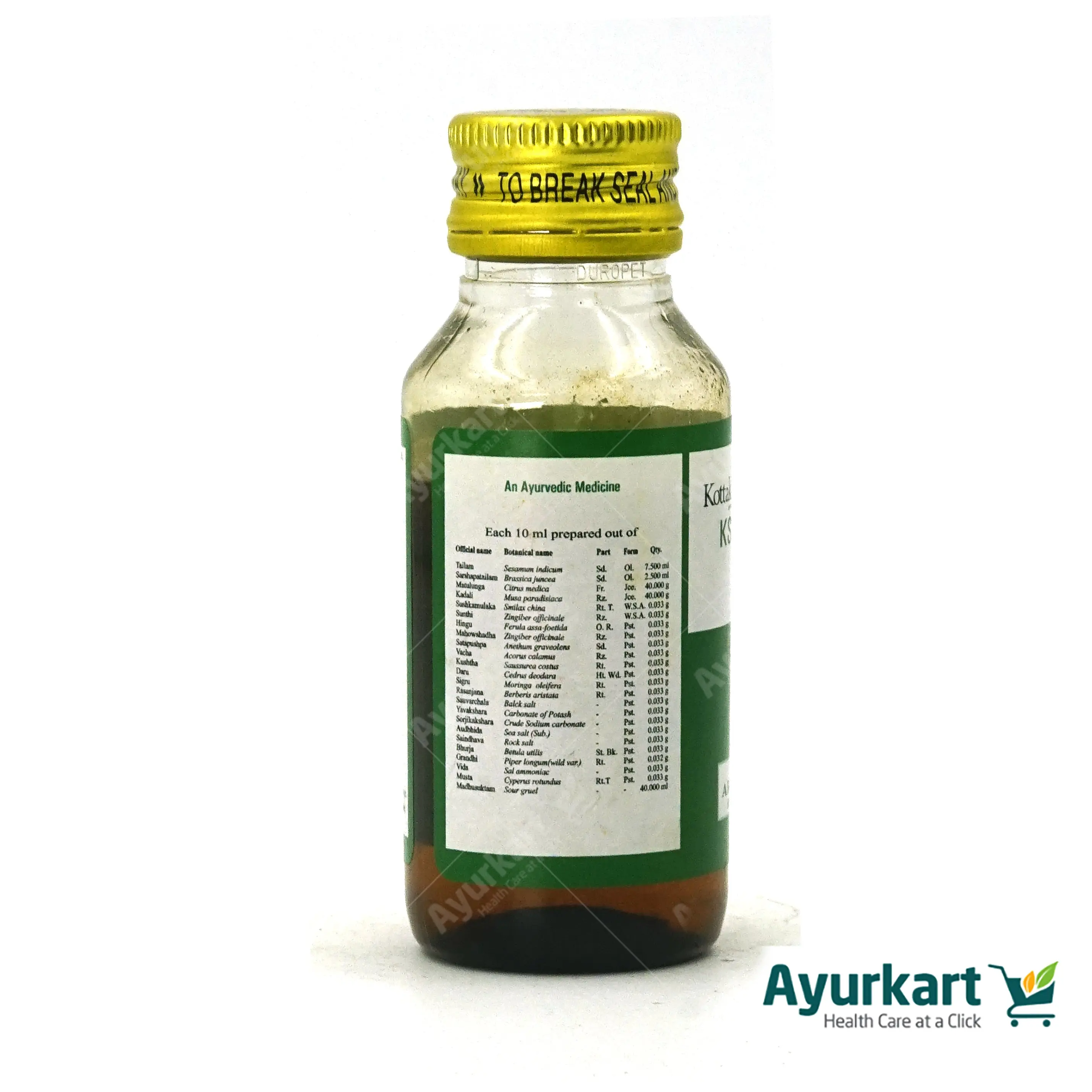 Kshara Tailam - 50 ml - Kottakkal - DragonVitality