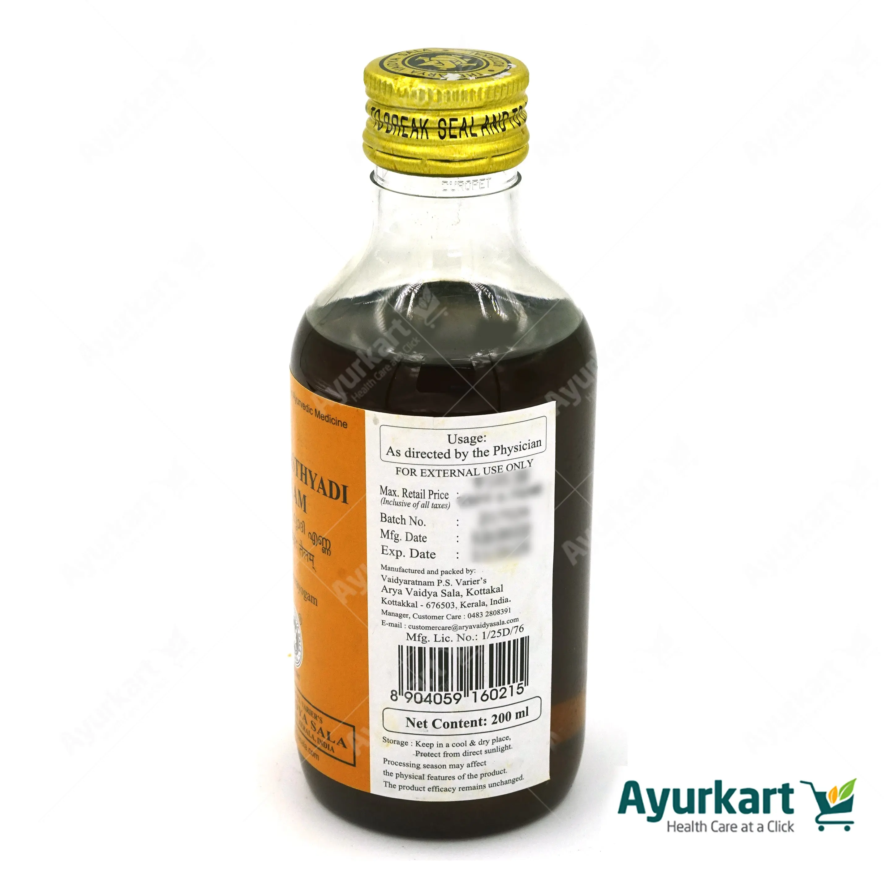 Karpasasthyadi Tailam - 200ML - Kottakkal - DragonVitality