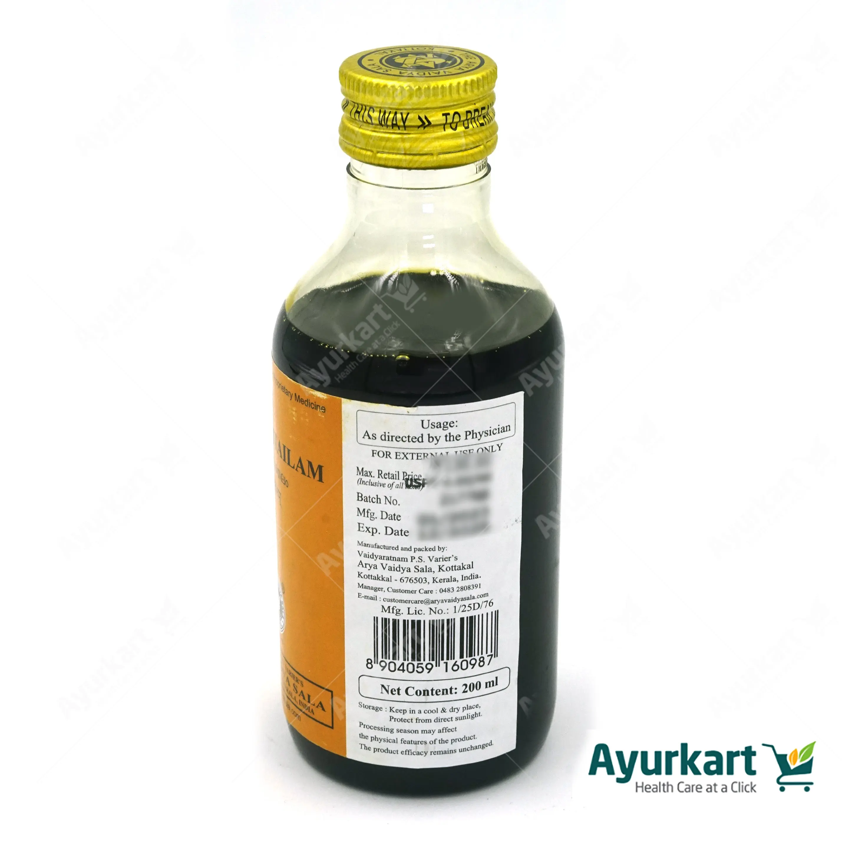 Brahmi Tailam - 200ML- Kottakkal - DragonVitality