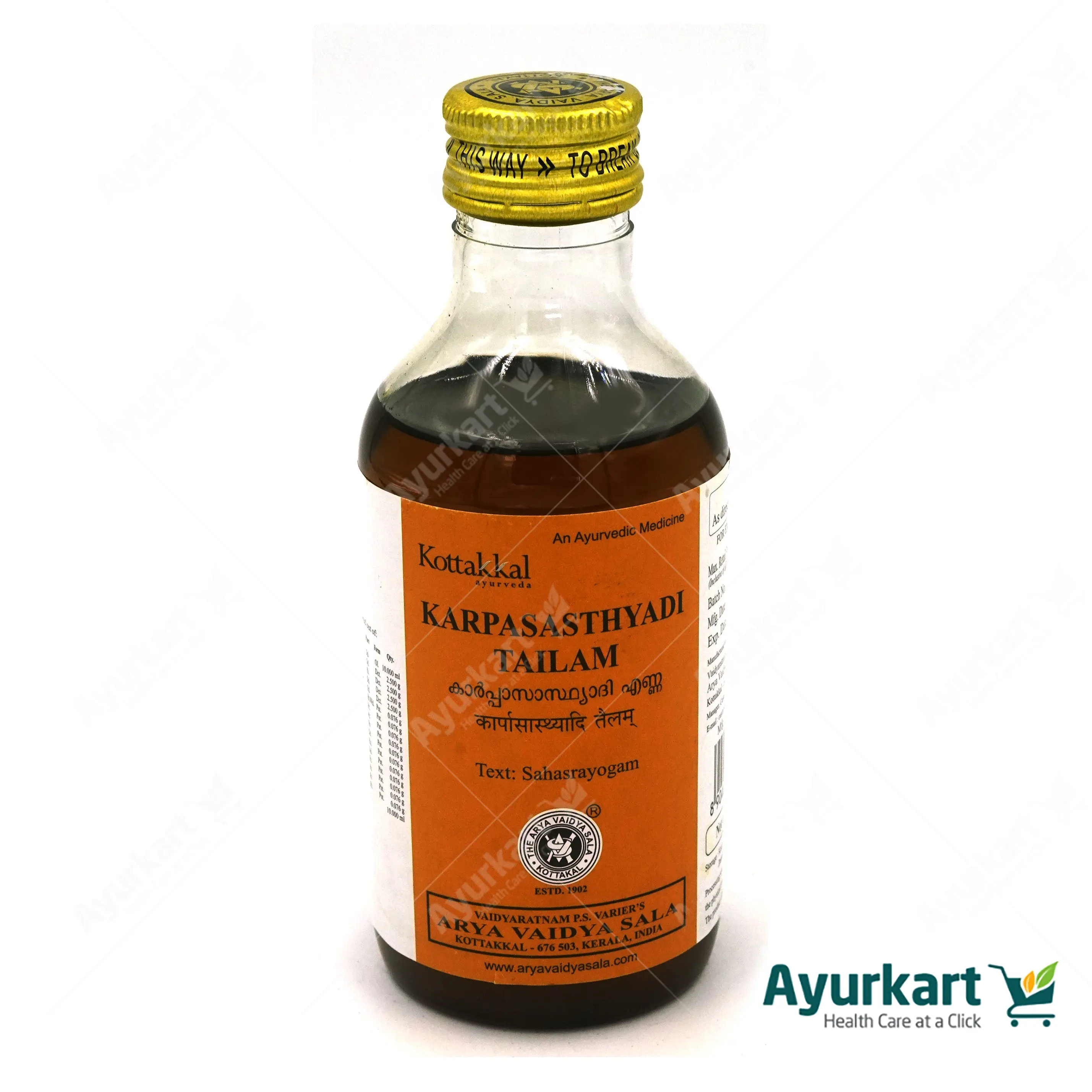 Karpasasthyadi Tailam - 200ML - Kottakkal