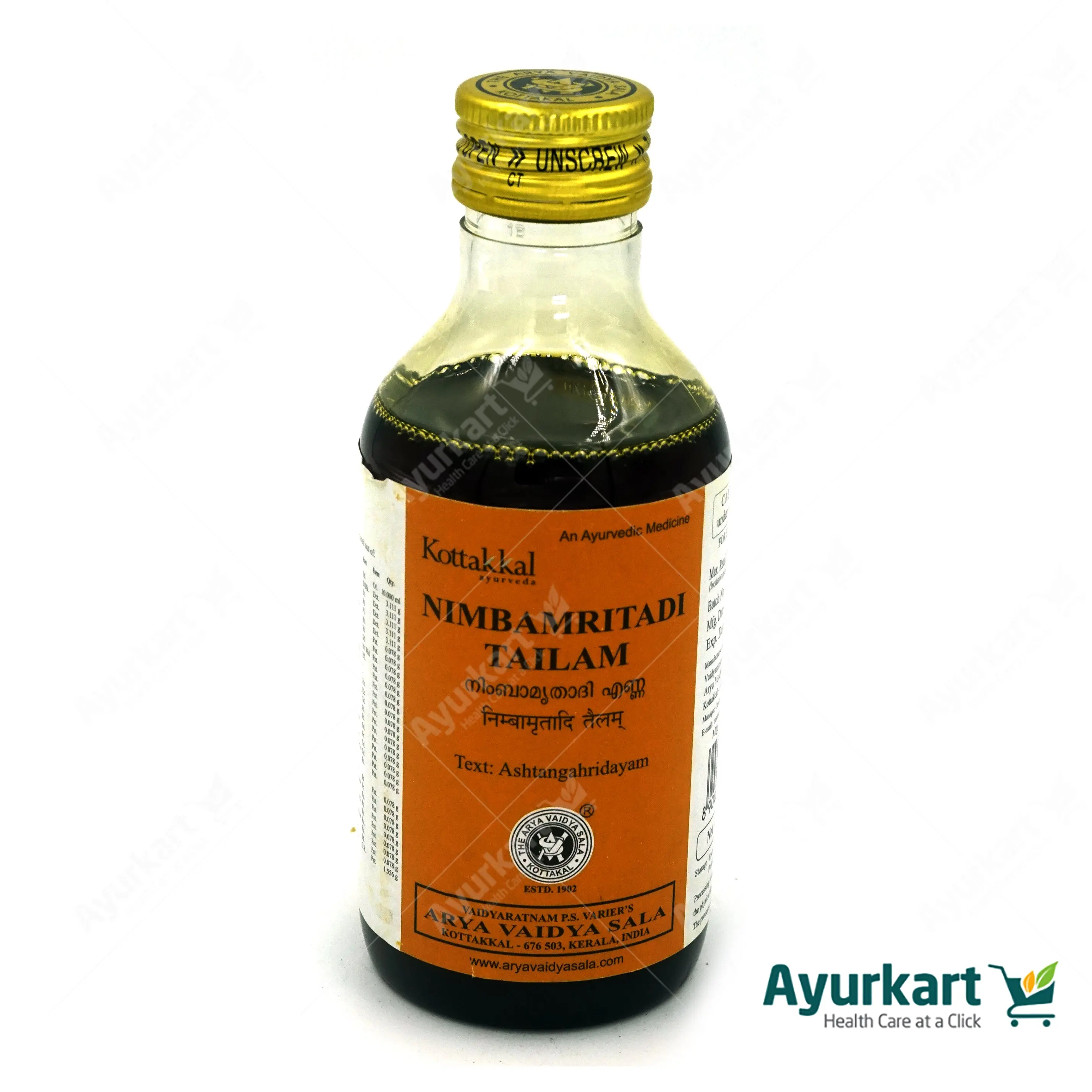 Nimbamritadi Tailam - Kottakkal Arya Vaidya Sala - 200ML